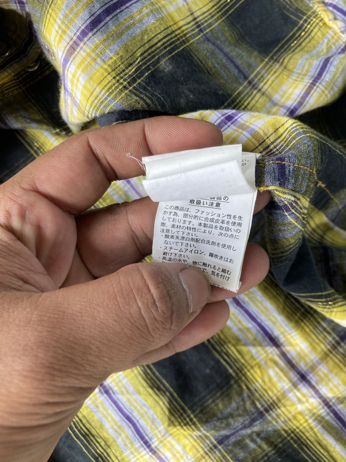 semanticdesign Semantic Design Western Plaid Shirt Snap Button Yellow Check Size US L / EU 52-54 / 3 - 9 Thumbnail