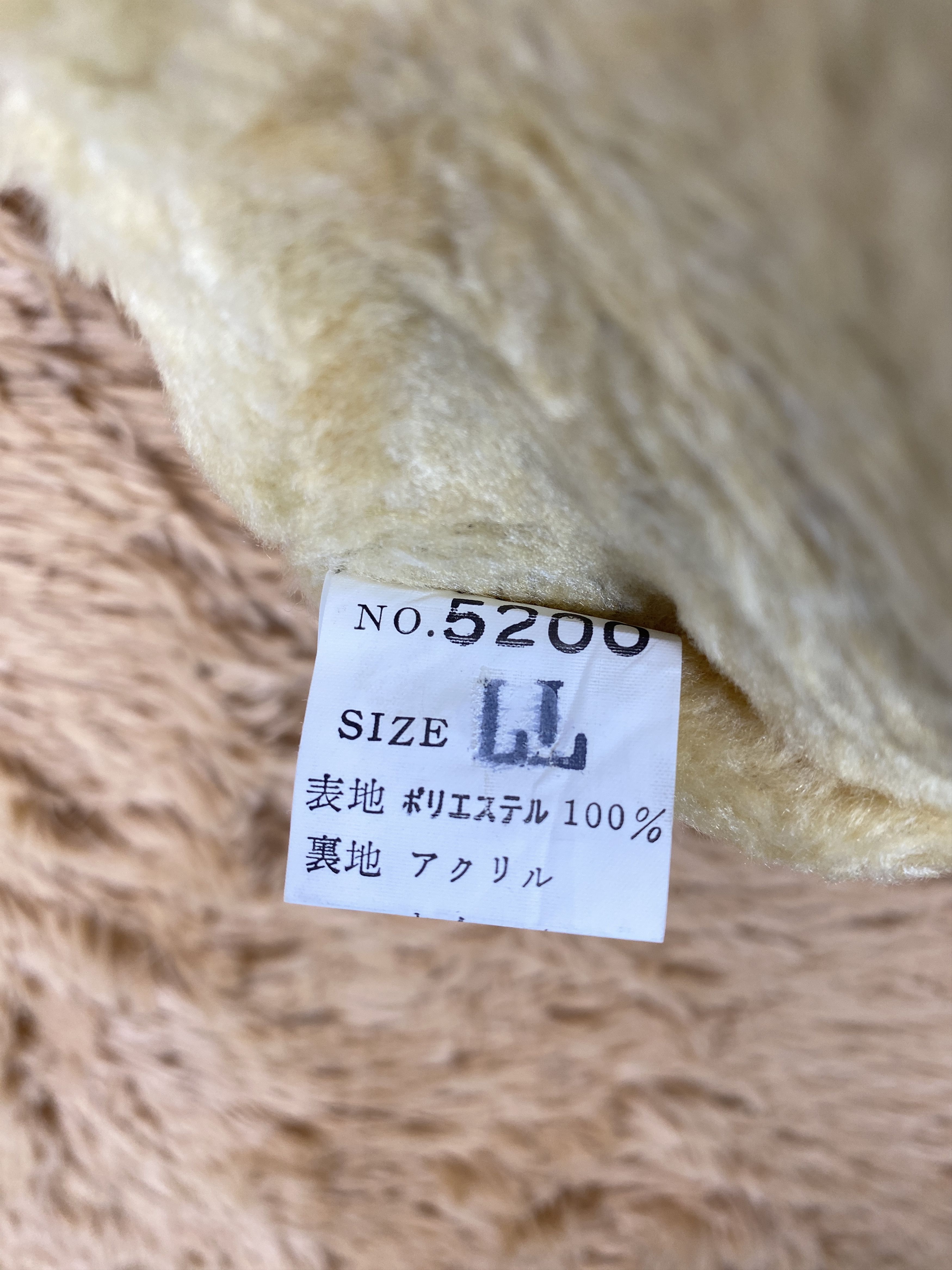 Japanese Brand Vintage Japanese Brand Hoodie Fleece Lining Jacket J2345 Size US M / EU 48-50 / 2 - 8 Thumbnail