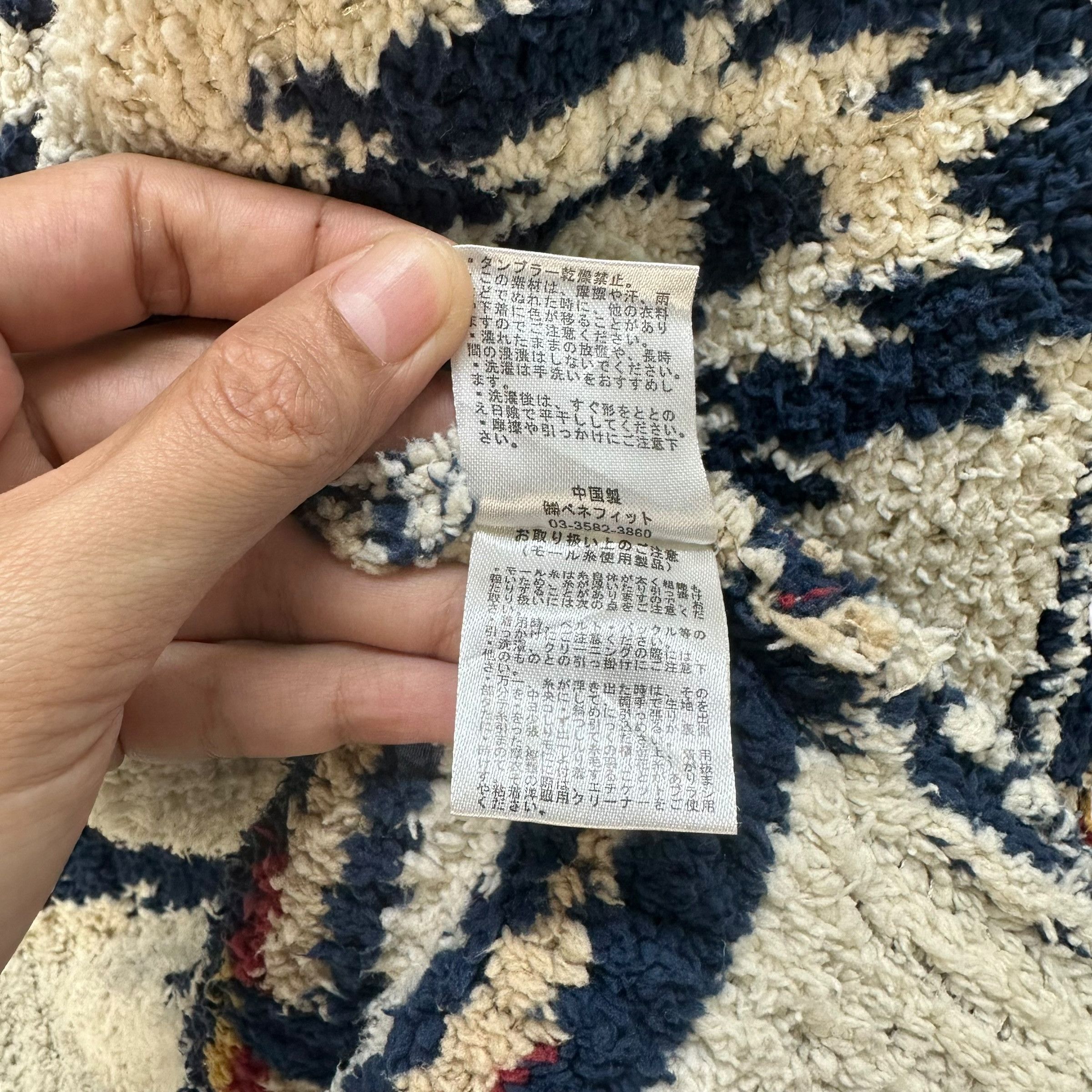 Japanese Brand ANTIBALLISTIC NAVAJO FULLPRINT FLEECE JACKET #8967-43 Size US M / EU 48-50 / 2 - 9 Thumbnail