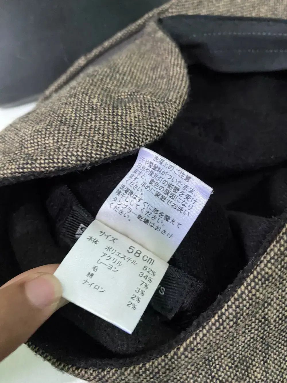 Japanese Brand × Vintage Japanese Brand Graceful Days Earflap Beretta Hat Size ONE SIZE - 6 Thumbnail