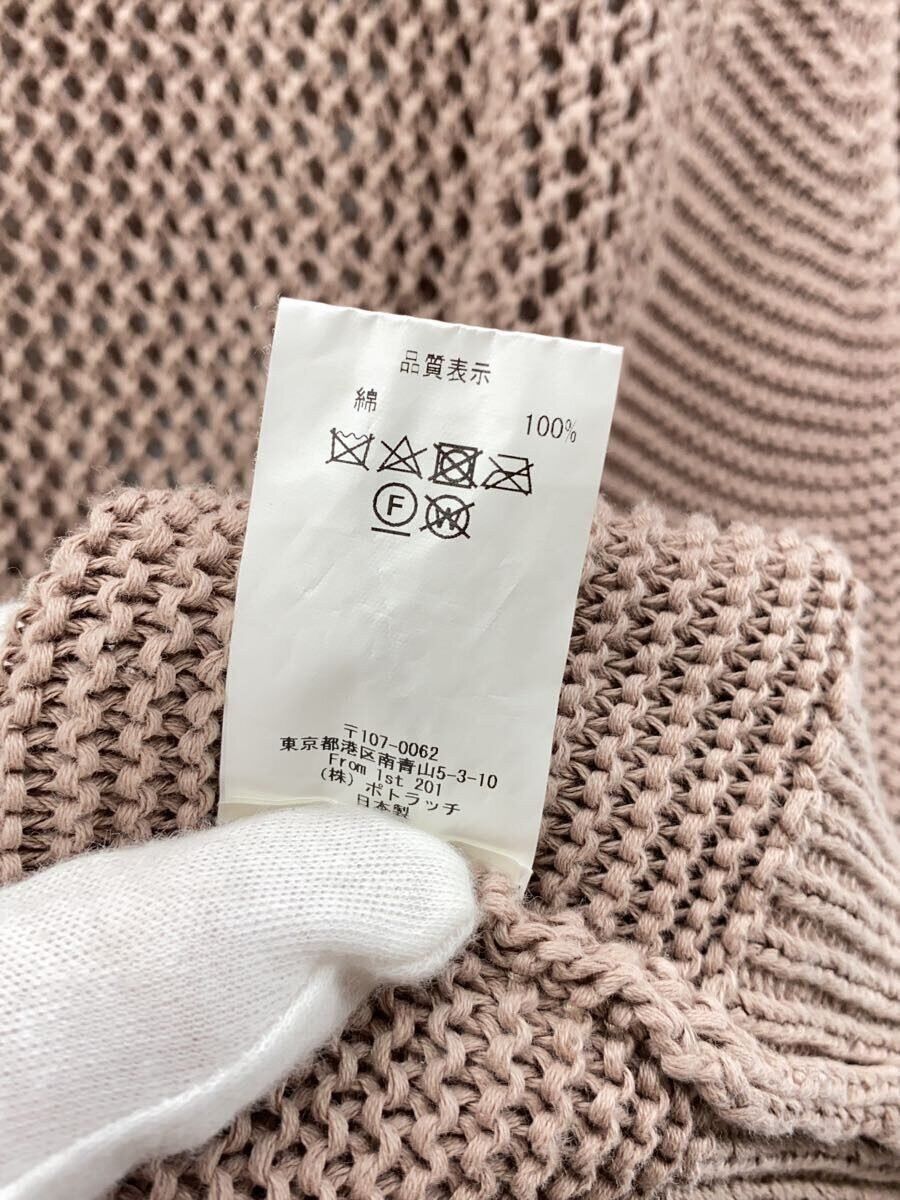 Cav Empt Beige Cotton Ces Size US L / EU 52-54 / 3 - 5 Thumbnail