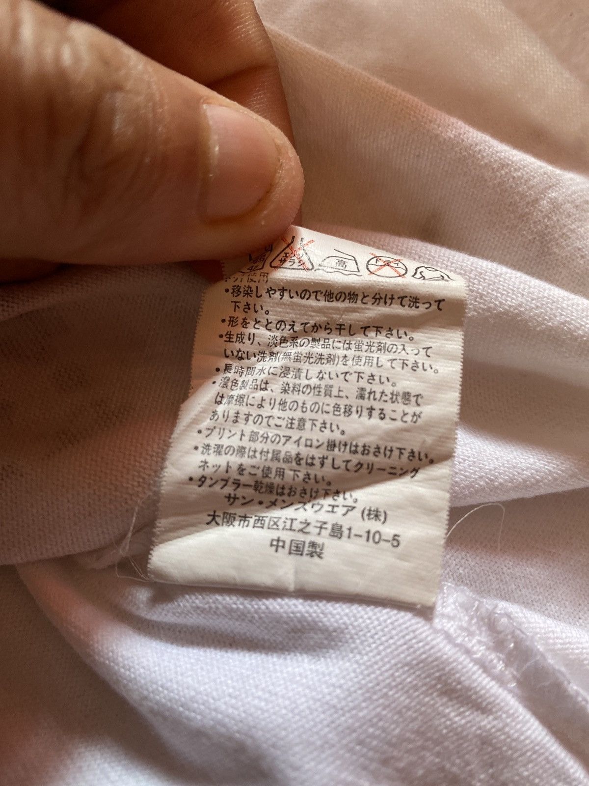Hysteric Glamour Collins Japan Streetwear Fashion Poem Punkers Double Neck Size US M / EU 48-50 / 2 - 7 Thumbnail