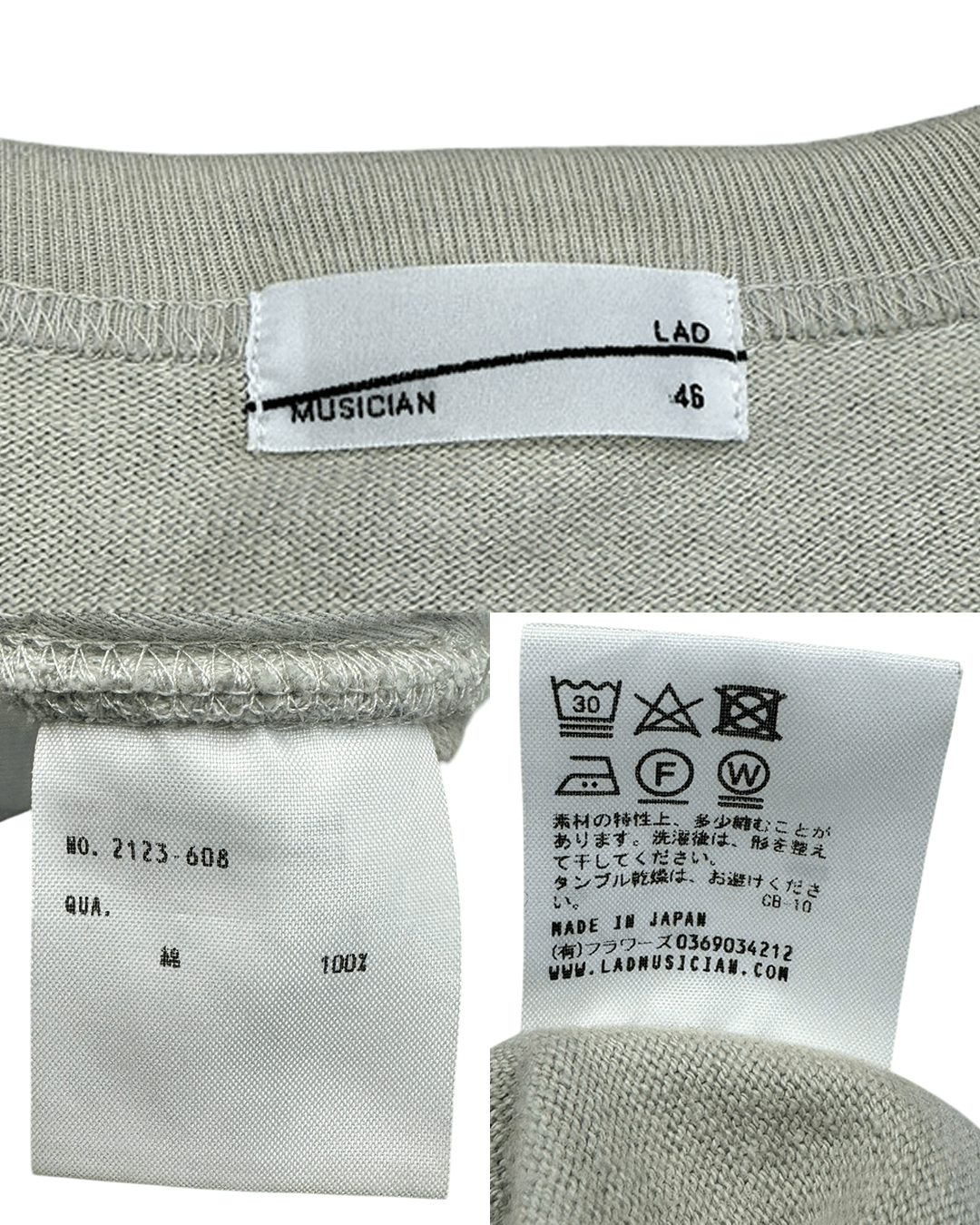 Lad Musician Lad Musician LAD Embroidered Oversize Sweatshirt Size US S / EU 44-46 / 1 - 10 Thumbnail