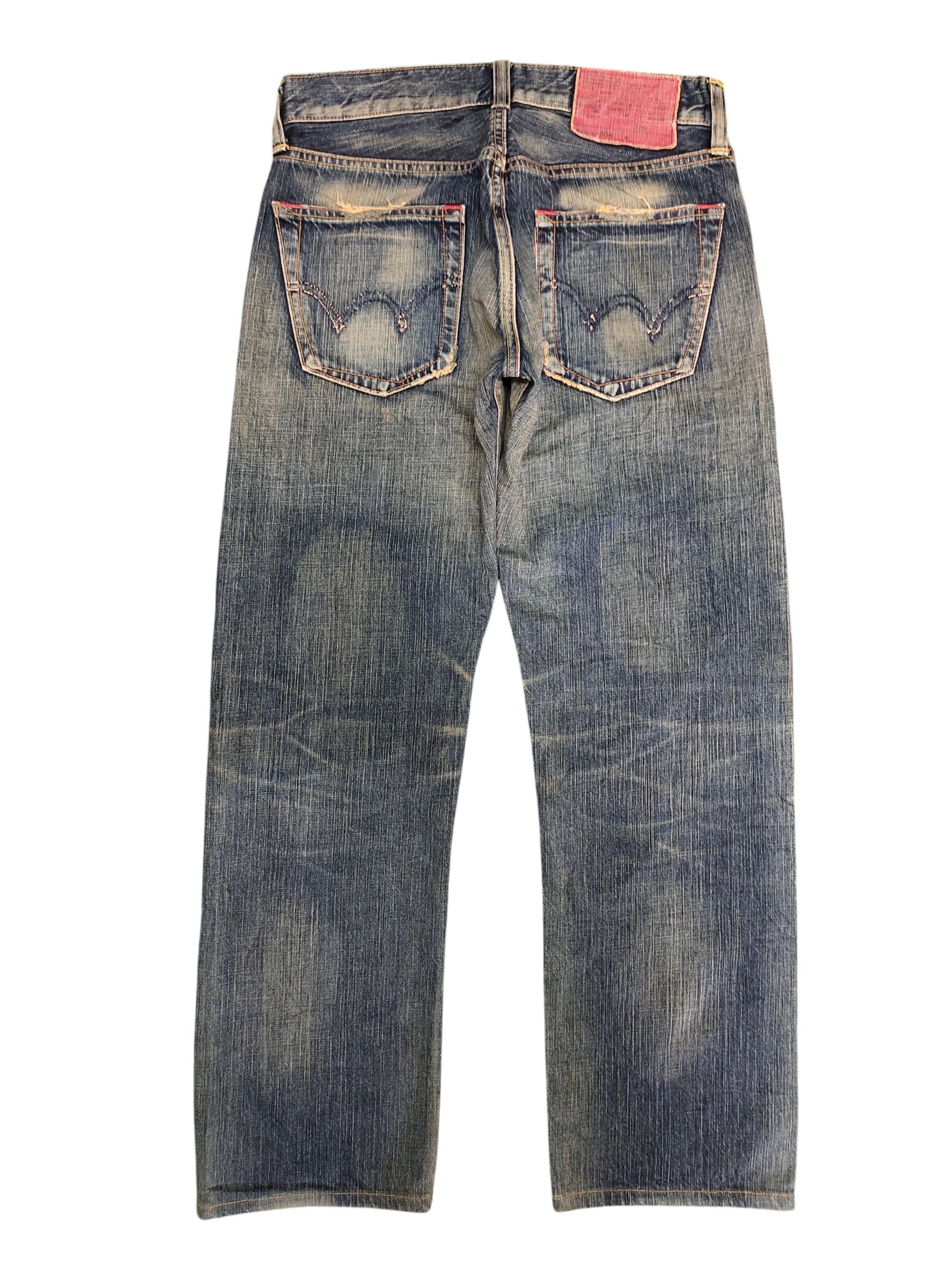 Comme des Garcons × Undercover Vintage Edwin 504 Japan Clawmark Distress Loose Denim Jeans Size US 29 - 8 Thumbnail