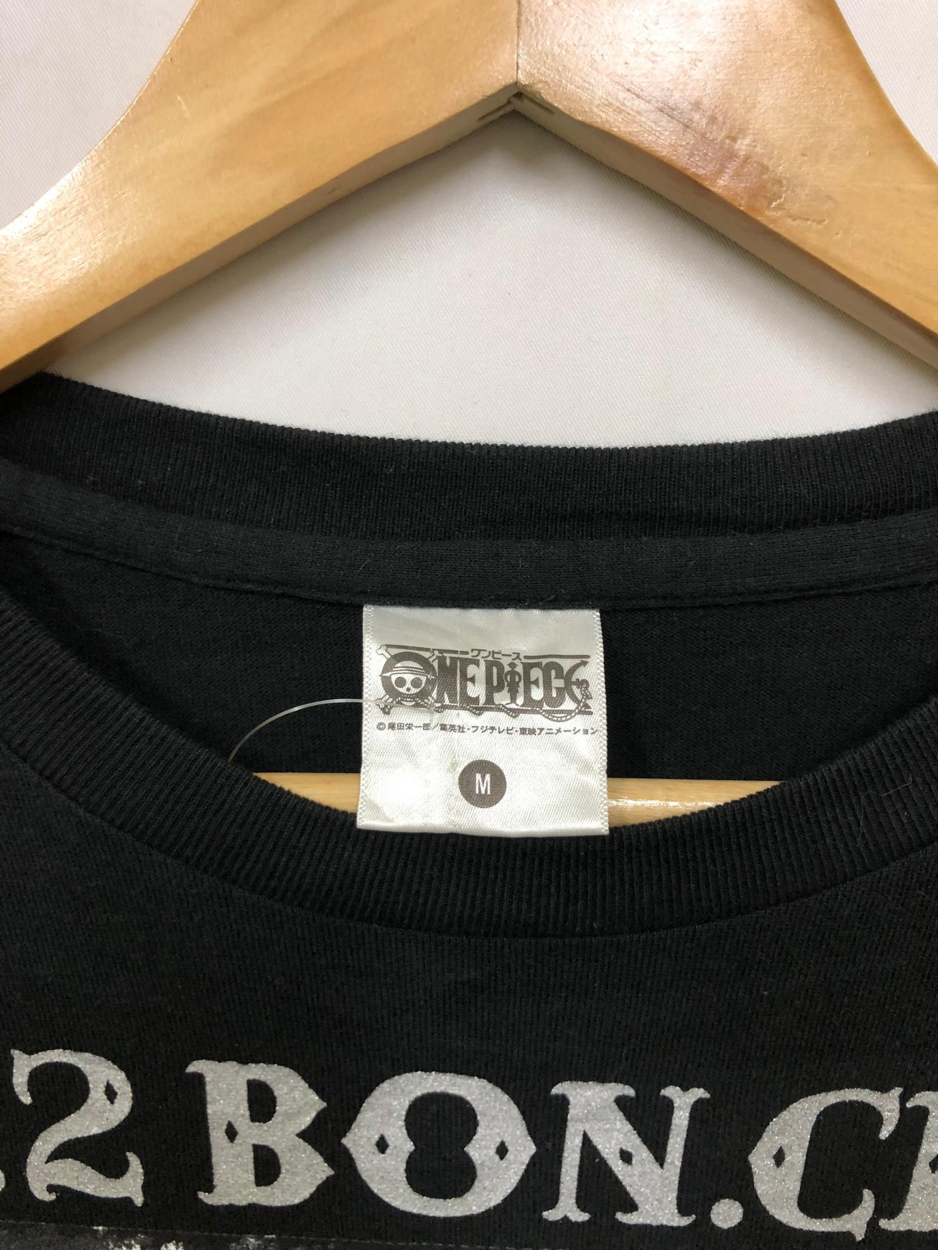 Anime × Japanese Brand × One Piece JAPAN FAMOUS ANIME ONE PIECE MR.2 BON CLAY Size US M / EU 48-50 / 2 - 5 Thumbnail