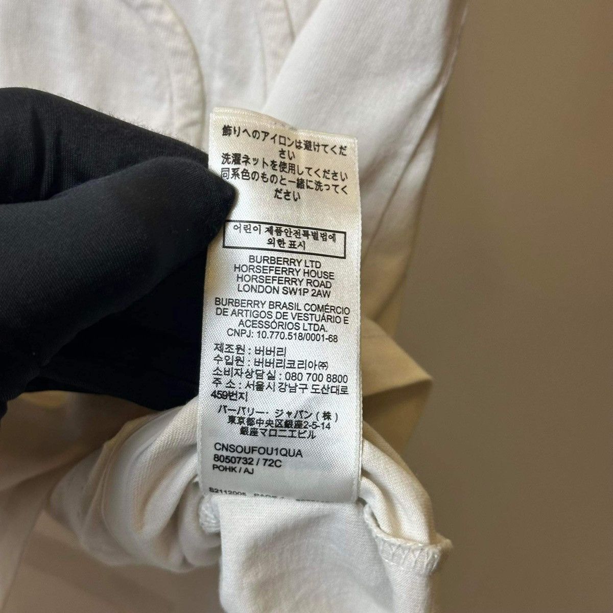 Burberry BURBERRY T SHIRT Size US M / EU 48-50 / 2 - 12 Thumbnail