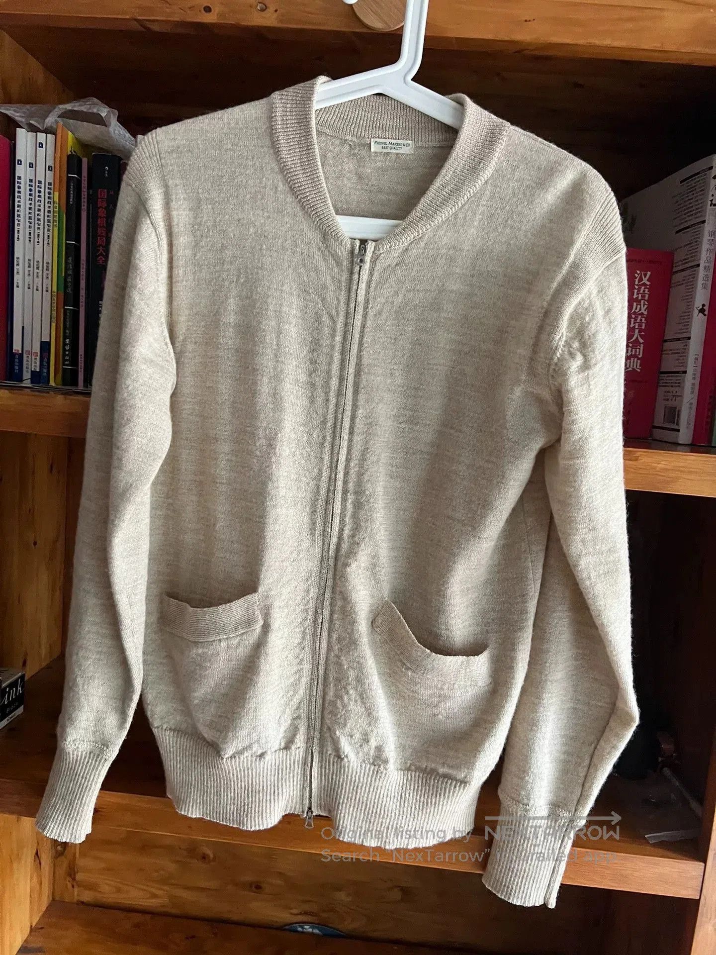 PHIGVEL MAKERS & Co. Phigvel Makers Co Vintage Wool Zip Jacket. Size US S / EU 44-46 / 1 - 2 Thumbnail