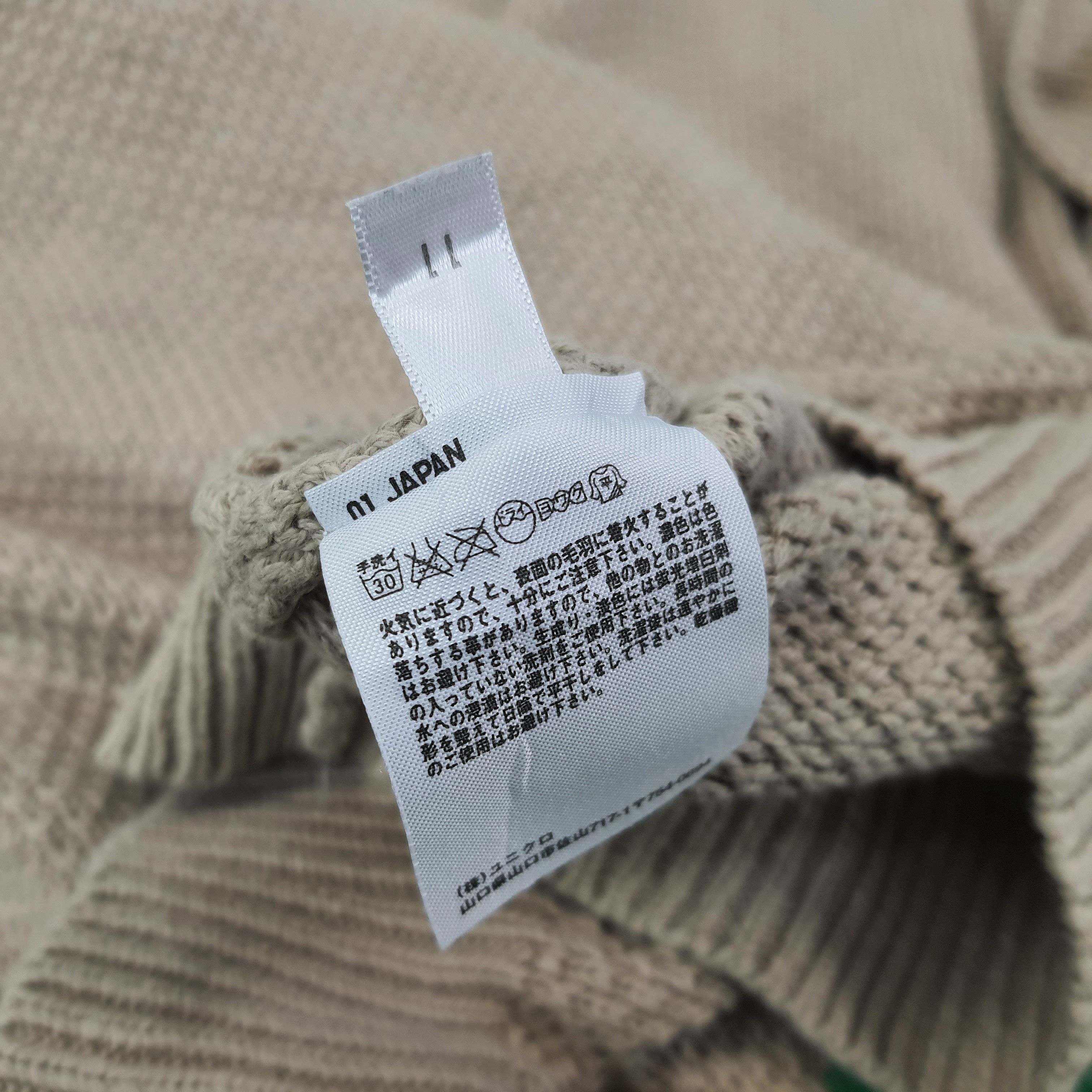 Japanese Brand Vintage Uniqlo Custom Logo Knitwear C224N26 Size US L / EU 52-54 / 3 - 6 Thumbnail