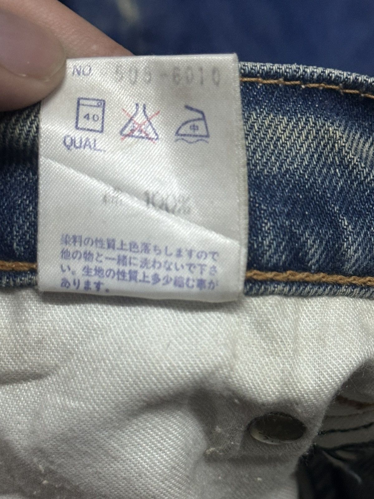 Edwin Edwin Vintage Baggy Loose Style With Faded Wash Size US 38 / EU 54 - 9 Thumbnail
