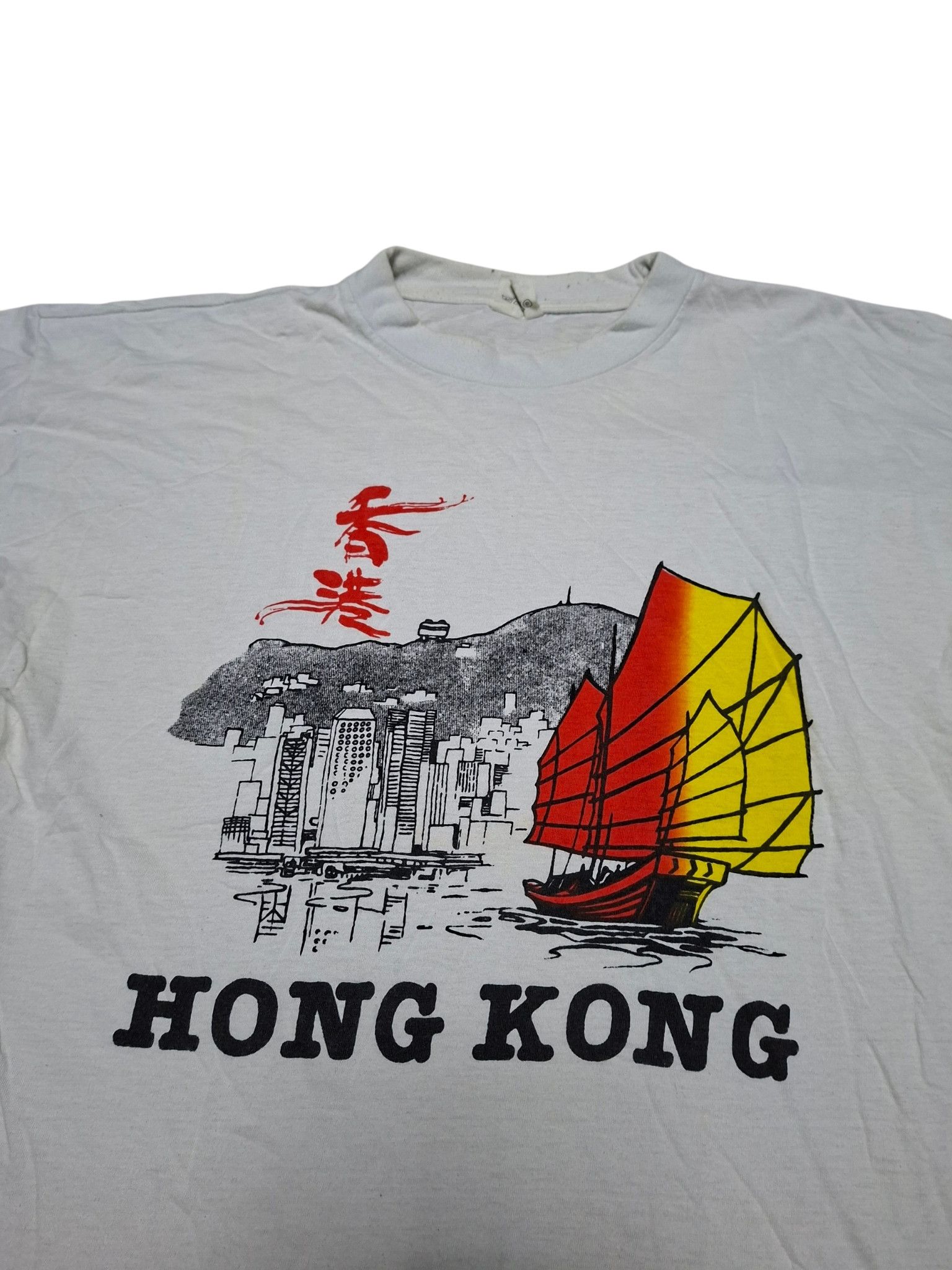 Other HONG KONG VINTAGE SINGLE STITCH TEE Size US M / EU 48-50 / 2 - 2 Thumbnail