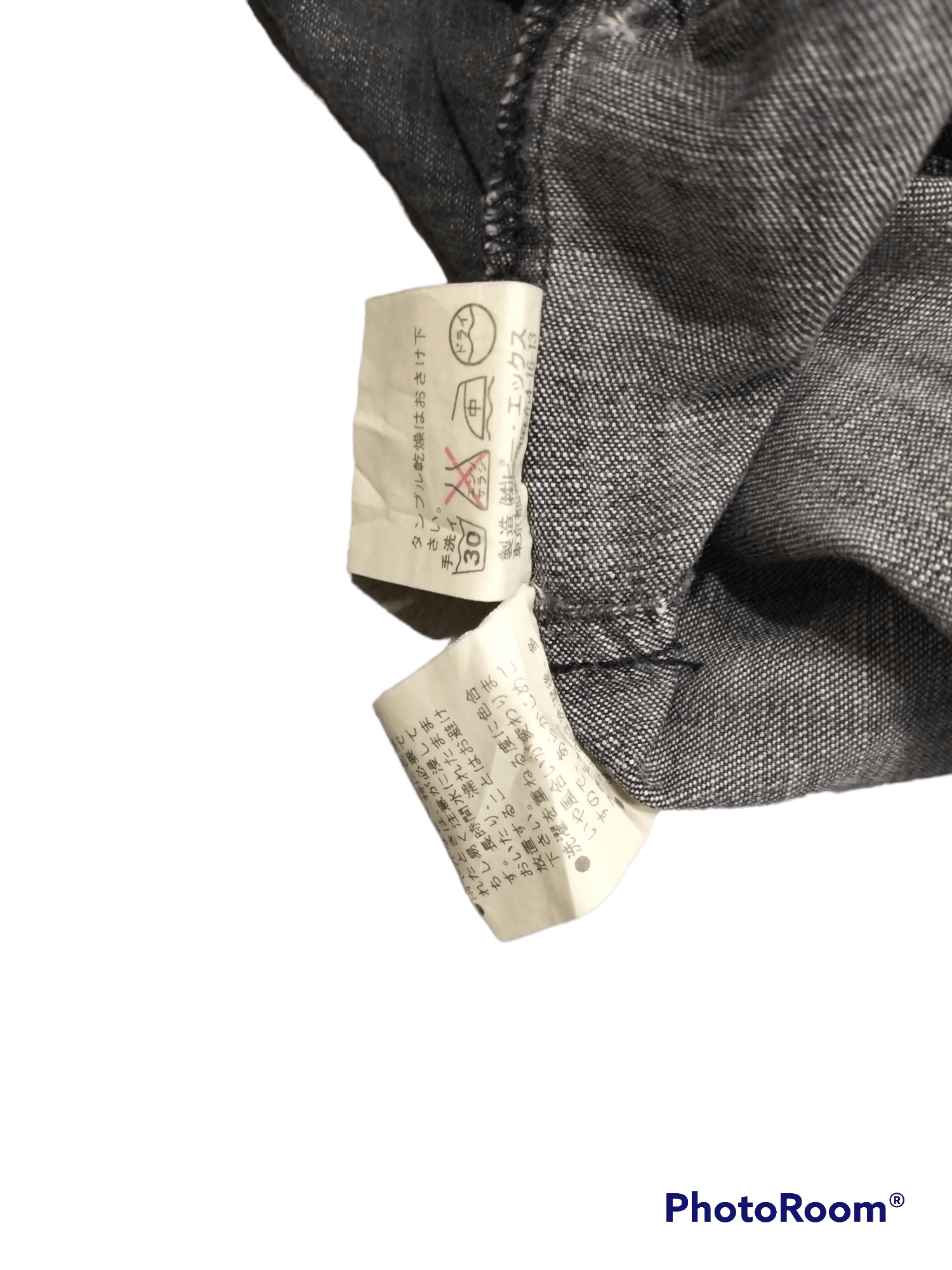 Japanese Brand EDGE BUTTON UP JAPANESE BRAND Size US L / EU 52-54 / 3 - 6 Thumbnail