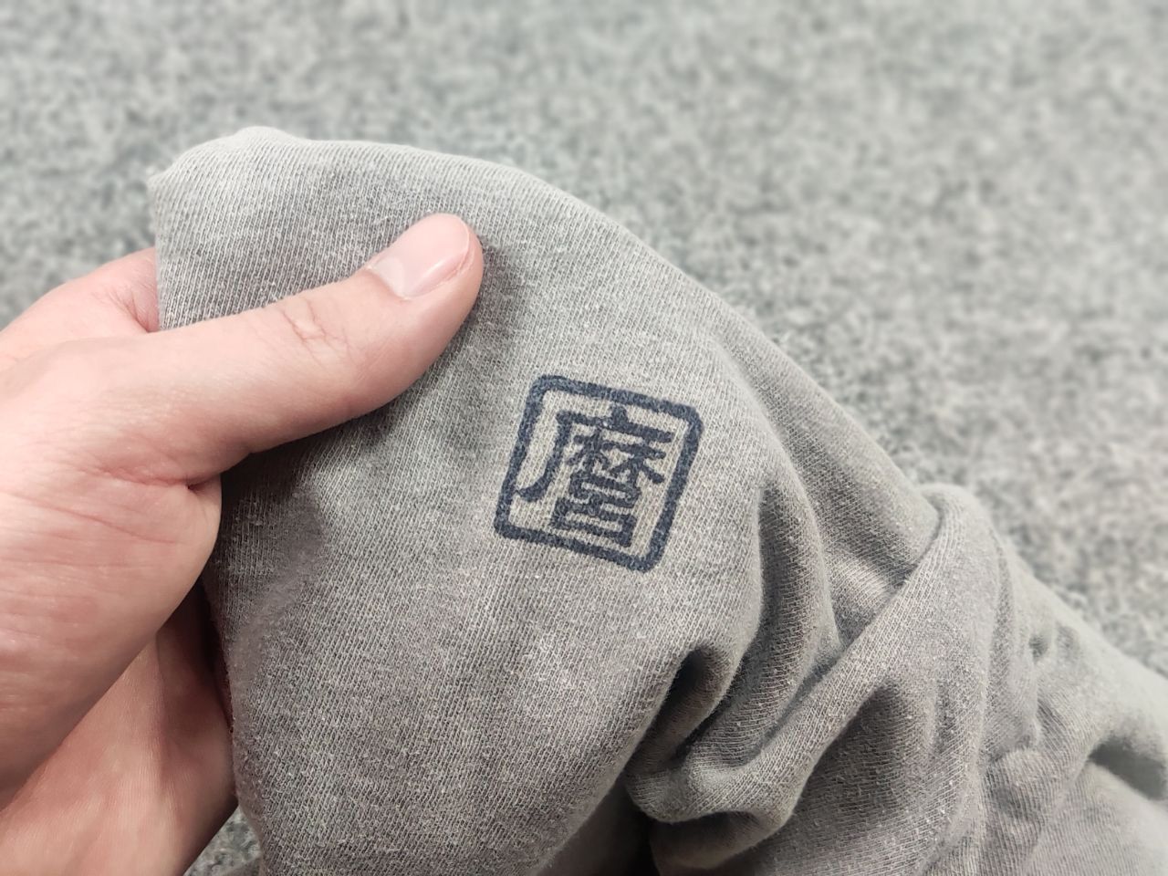Japanese Brand Vintage Kume JP Tokyo Graphic Tee Shirt Gray Japan Hokusai Size US M / EU 48-50 / 2 - 13 Thumbnail