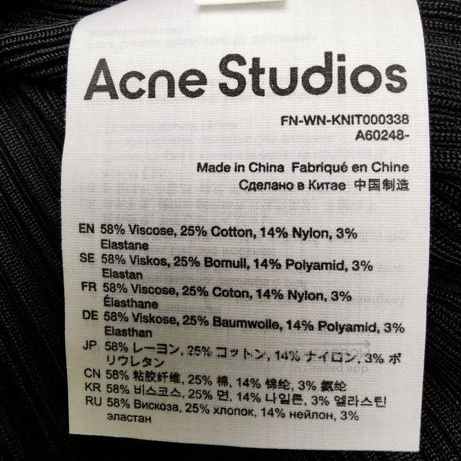 Acne Studios Acne Studios Cotton Solid Sleeveless Tank M. Size US M / EU 48-50 / 2 - 9 Thumbnail