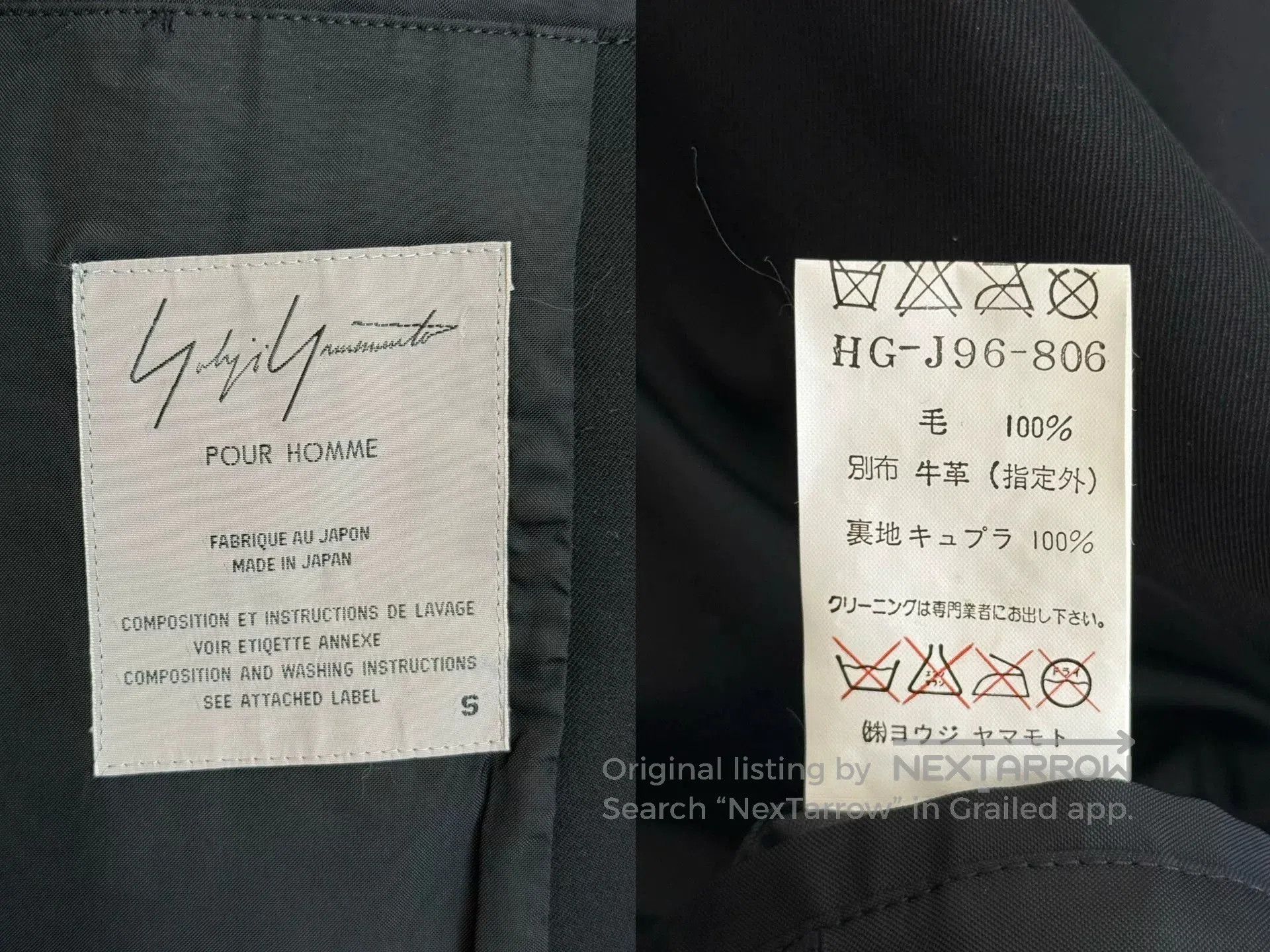 Yohji Yamamoto Yohji Yamamoto Leather Patch Jacket. Size US S / EU 44-46 / 1 - 8 Thumbnail