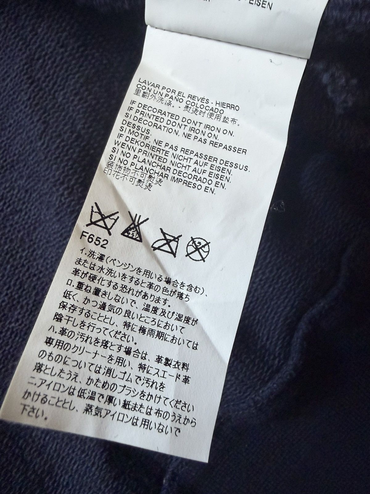 Maison Margiela Maison Margiela Leather Elbow Patch Sweater in Black Size US M / EU 48-50 / 2 - 11 Thumbnail
