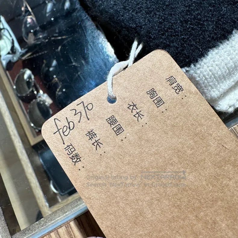 Chanel Chanel Letter Logo Cashmere Scarf Size ONE SIZE - 7 Thumbnail