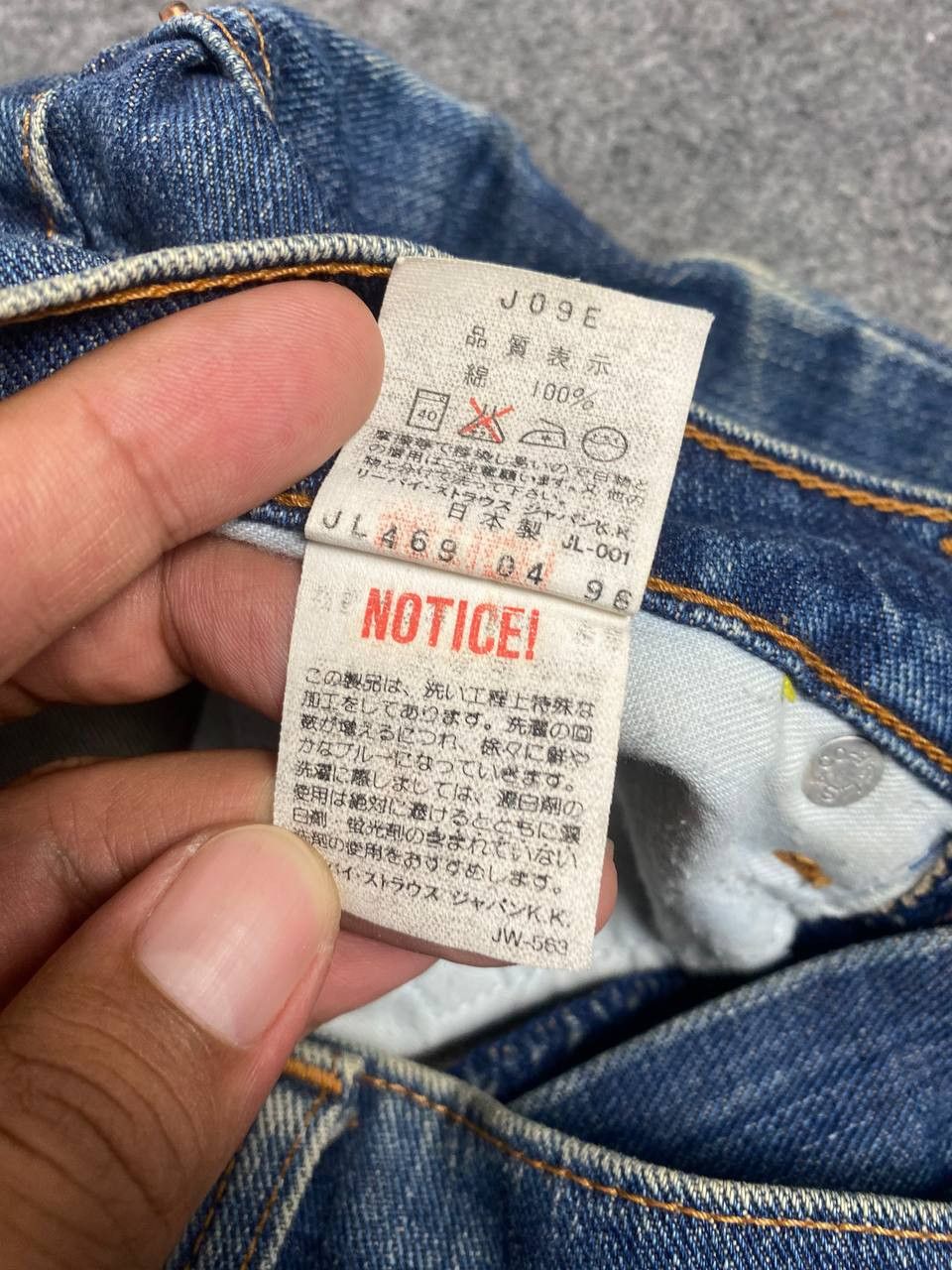 Levi's vintage levis 511 dark wash denim nice design Size US 29 - 11 Thumbnail