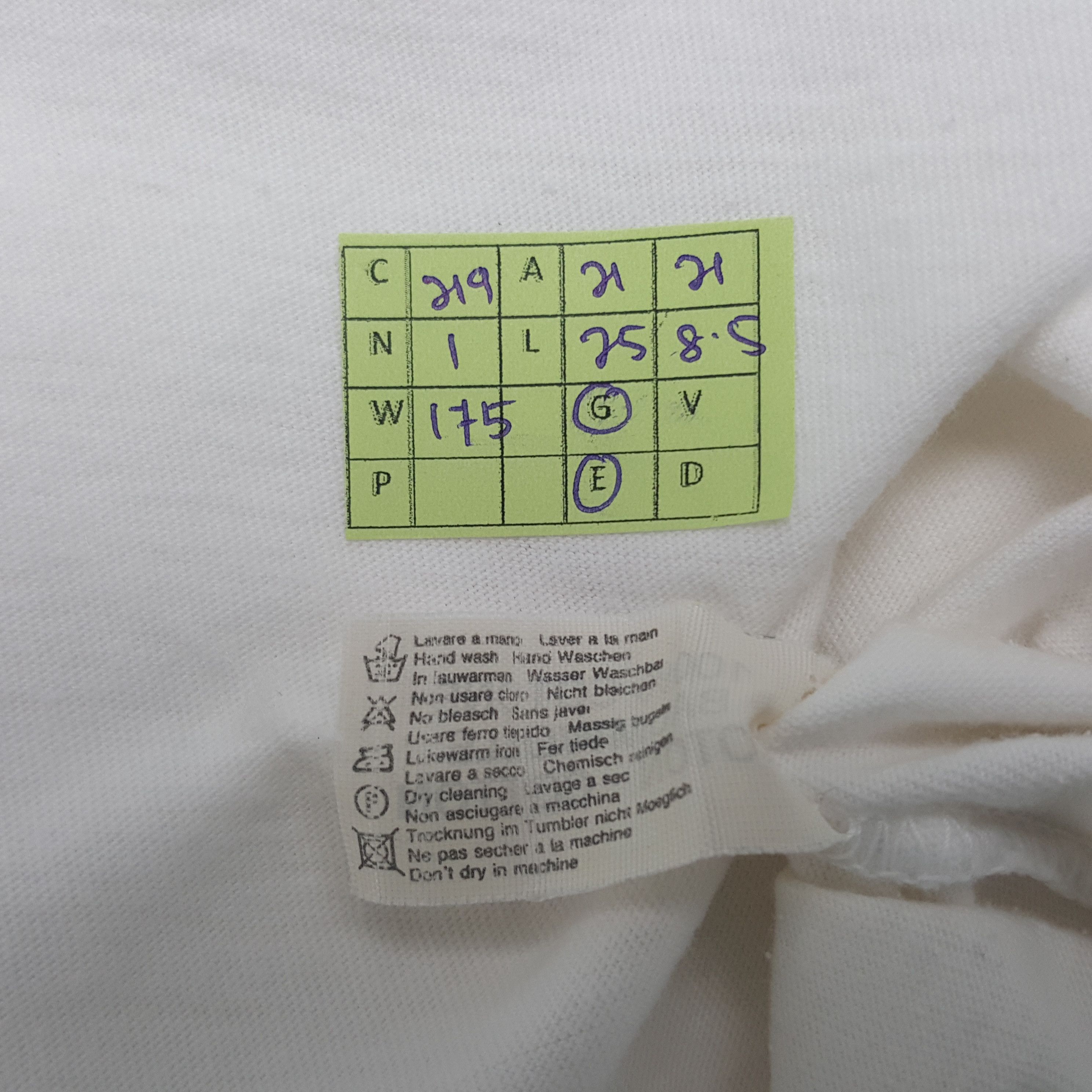 Vintage × Yves Saint Laurent Vintage Yves Saint Laurent Italian Brand Tshirt Size US L / EU 52-54 / 3 - 5 Thumbnail