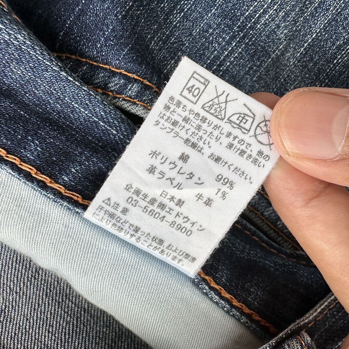 Japanese Brand Vintage Edwin Raw Faded Denim Jean Made In Japan Size 36 Size US 36 / EU 52 - 8 Thumbnail