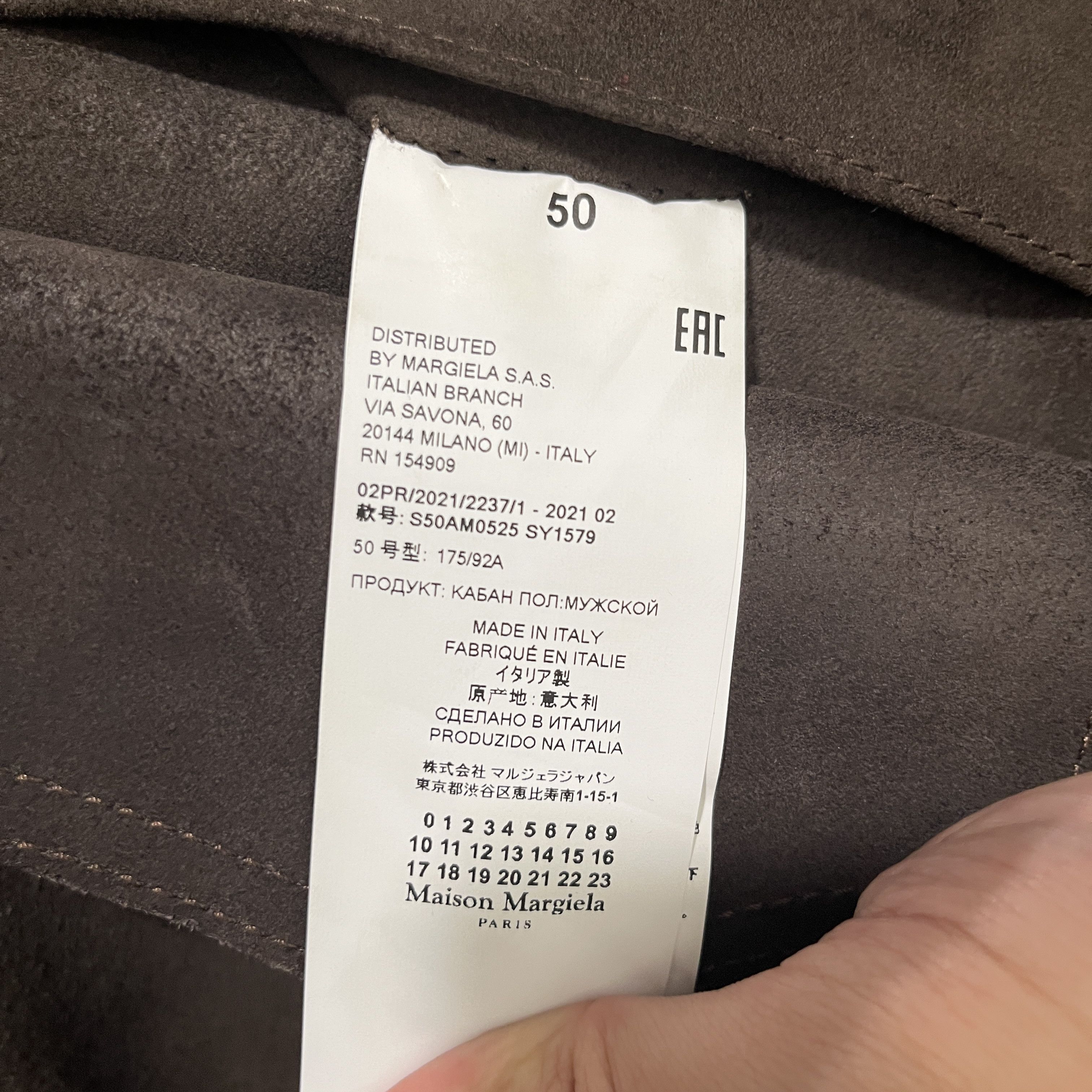 Maison Margiela Brown Calfskin Kaban Jacket Size US M / EU 48-50 / 2 - 4 Thumbnail