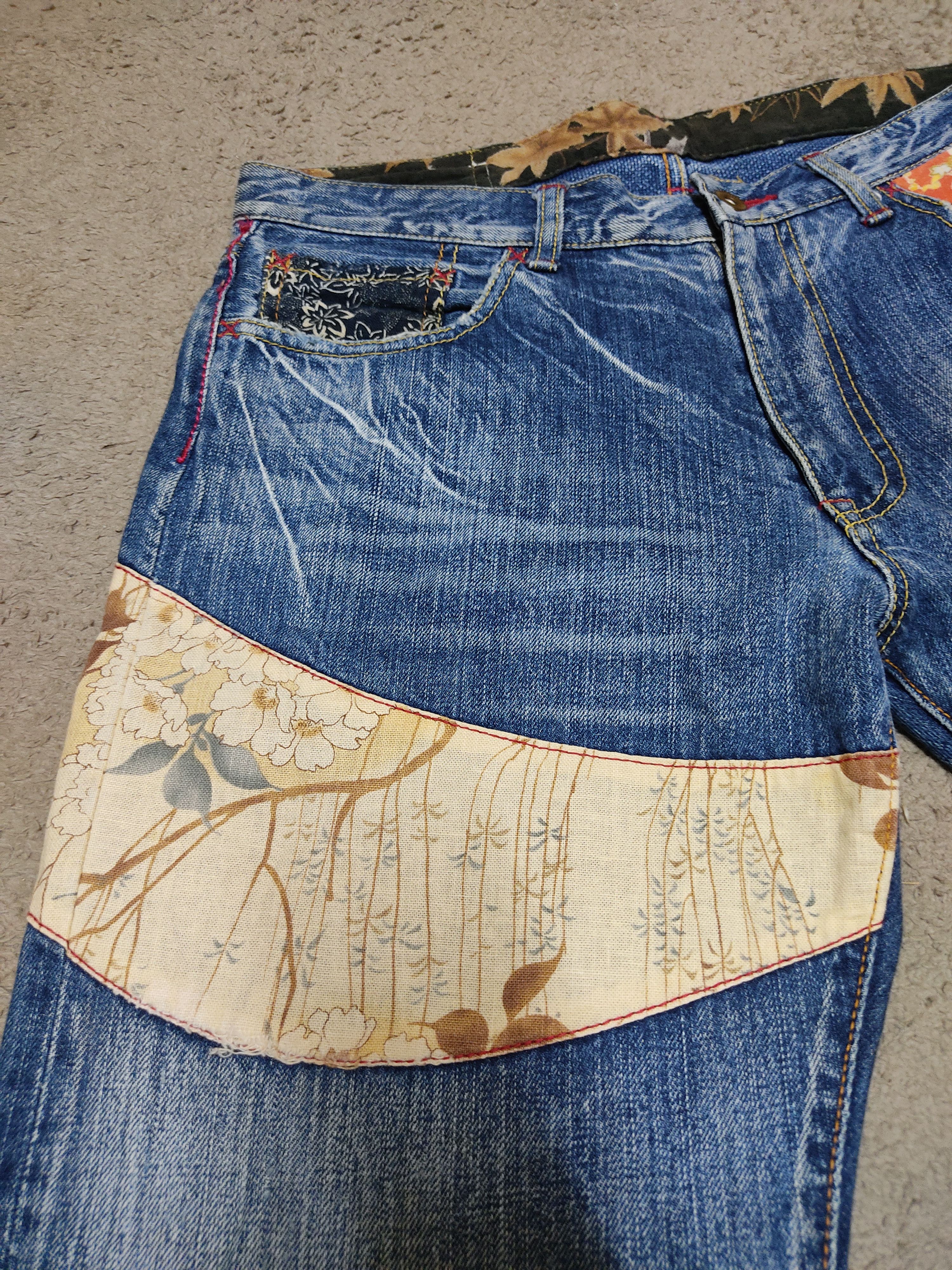 Eternal × Japanese Brand Eternal Boro Shashiko Jeans Size US 34 / EU 50 - 7 Thumbnail