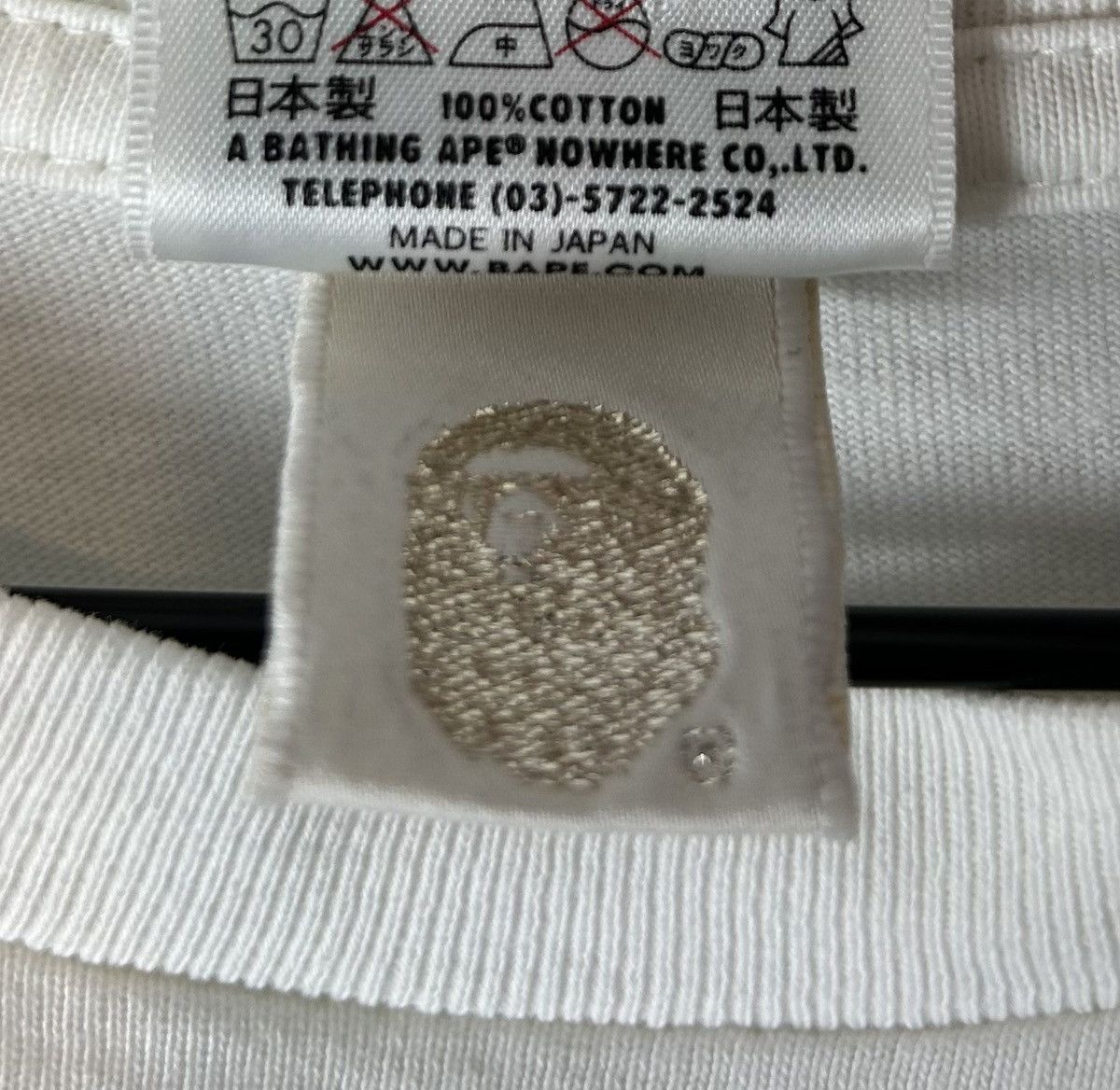 Bape Bape 16th Anniversary Logo Print T-Shirt Size US L / EU 52-54 / 3 - 6 Thumbnail