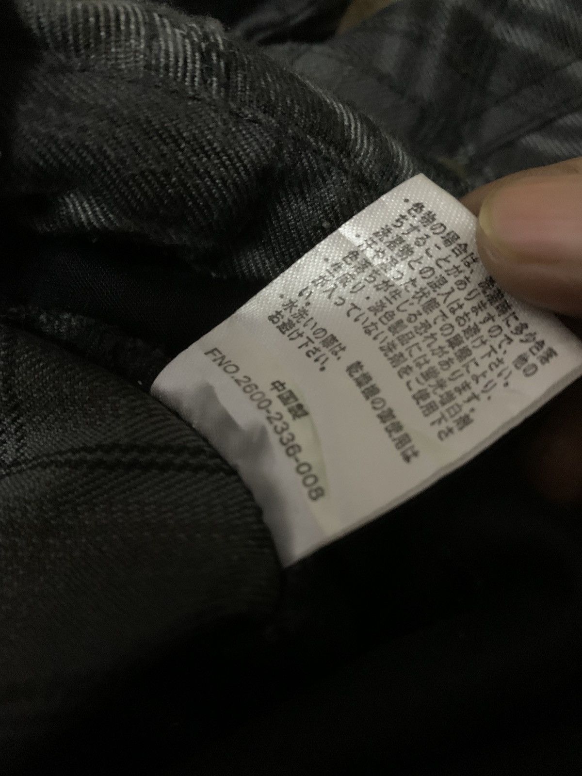 semanticdesign 💥Japanese brand Double Waist Cargo Pant Size US 32 / EU 48 - 5 Thumbnail