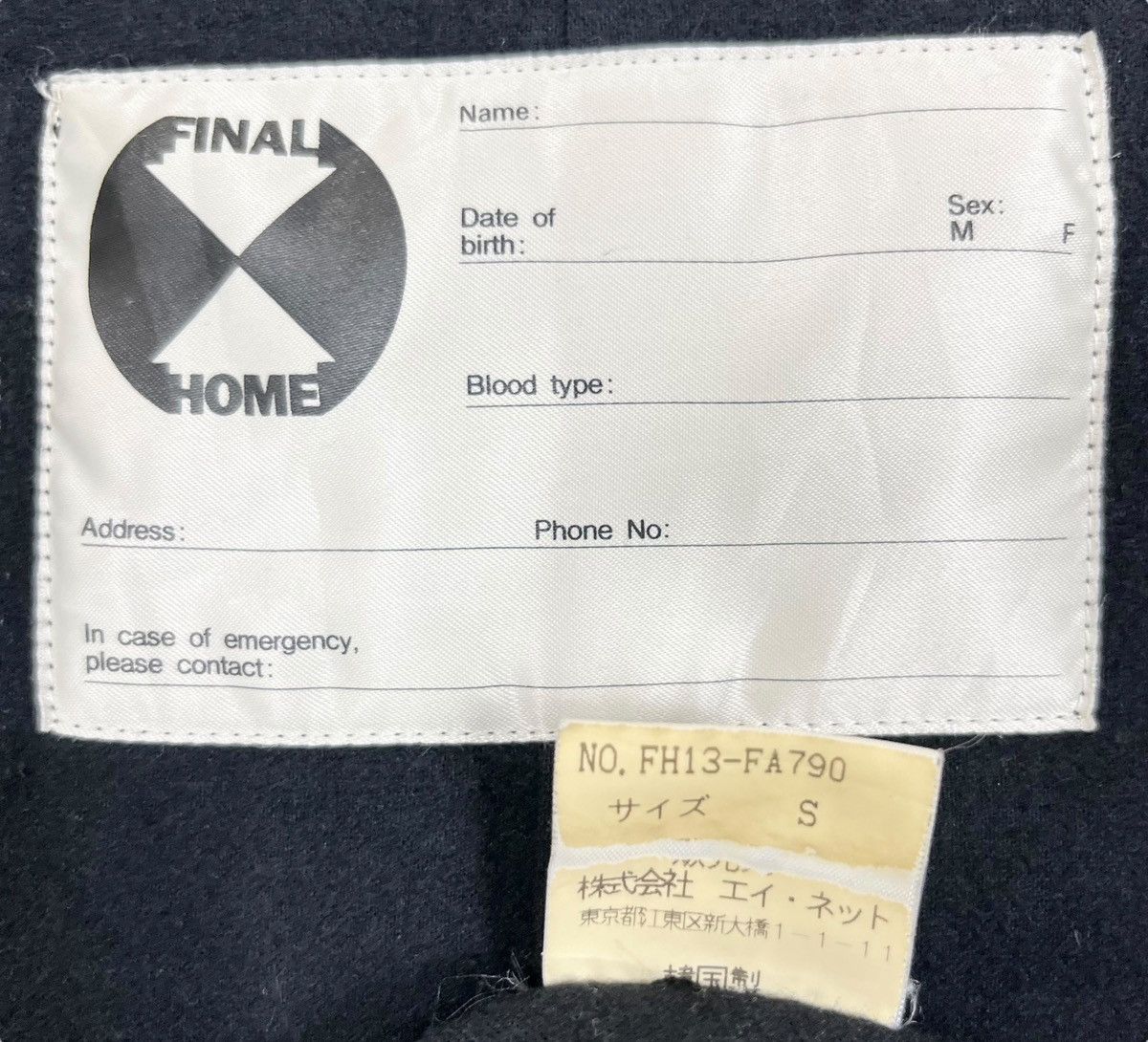 Final Home × Issey Miyake × Japanese Brand Final Home Parka Jacket x Issey Miyake Parka Jacket Size US L / EU 52-54 / 3 - 9 Thumbnail