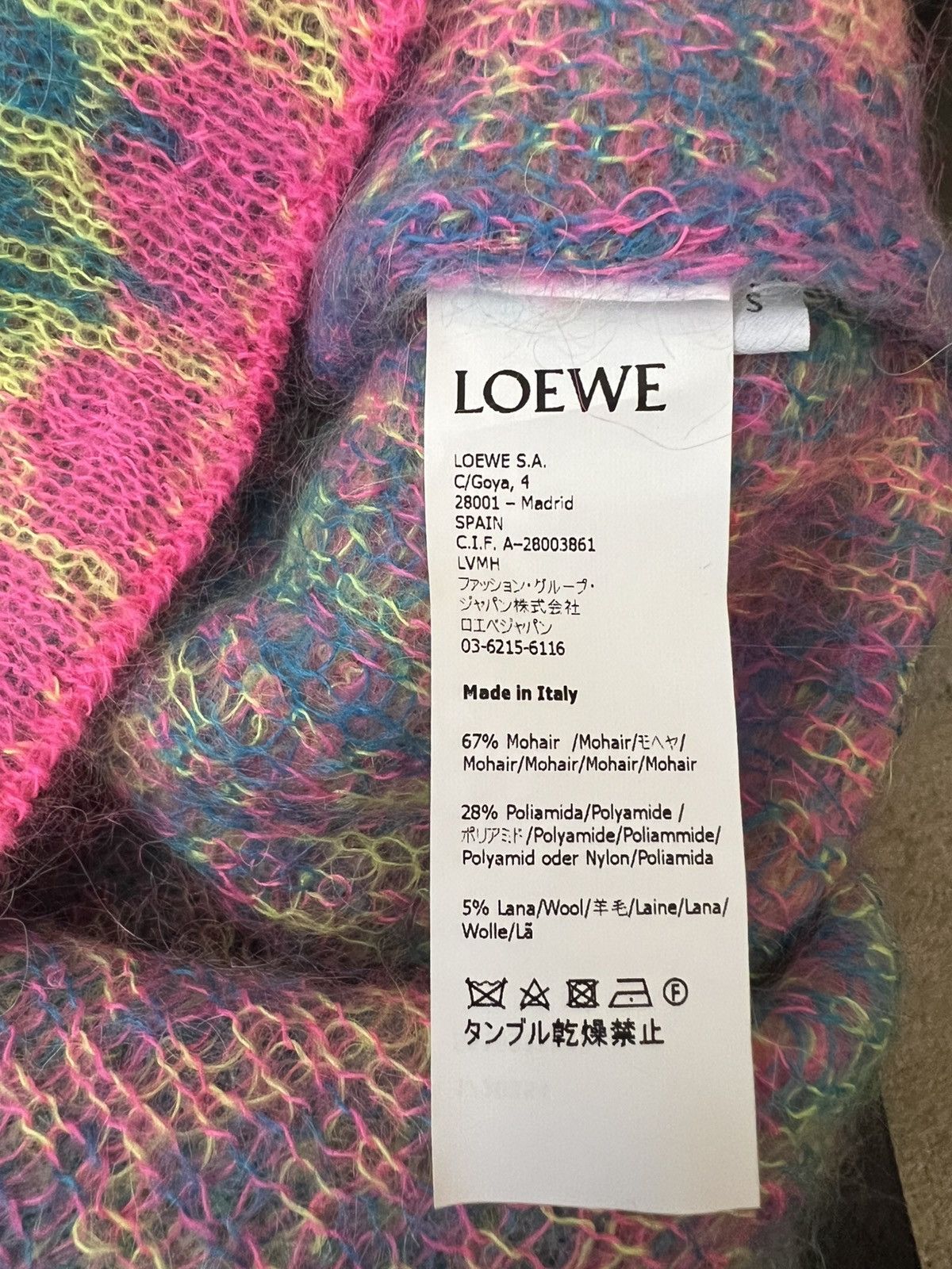 Loewe Paula's Ibiza Tie-Dye Jacquard Sweater Size US S / EU 44-46 / 1 - 4 Thumbnail