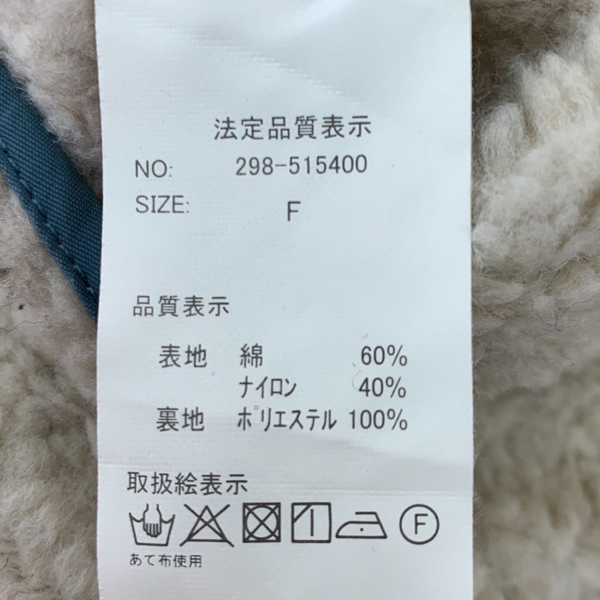 Japanese Brand DOUBLE NAME Japanese Brand Outdoor Hoodie Gorpcore Jacket Size US M / EU 48-50 / 2 - 10 Thumbnail