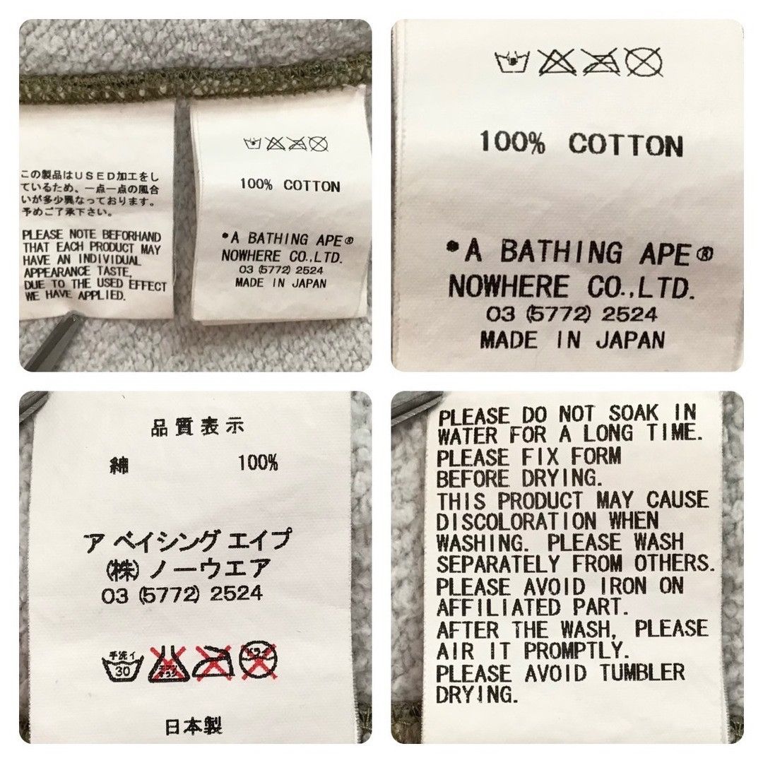 Bape 🔥Vintage🔥 BAPE sta camo full zip hoodie a bathing ape NIGO Size US M / EU 48-50 / 2 - 7 Thumbnail