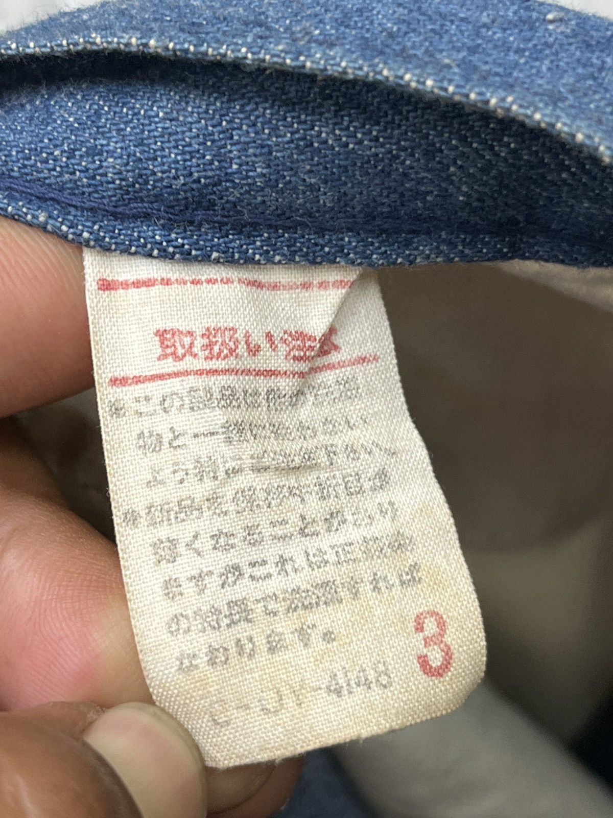 Vintage 🔥🔥🔥STEALS VTG ROX FLARED DENIM Size 29" - 14 Thumbnail