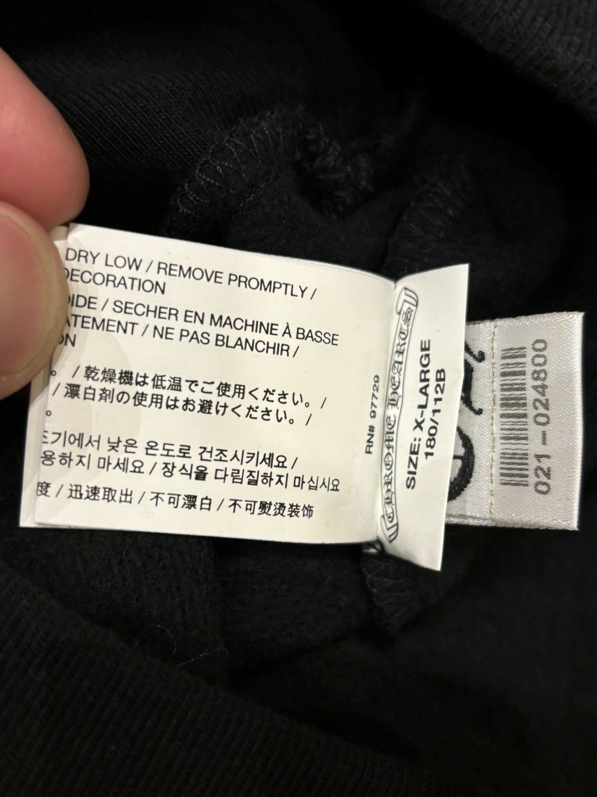 Chrome Hearts Chrome Hearts Scroll Hoodie Size US XL / EU 56 / 4 - 8 Thumbnail