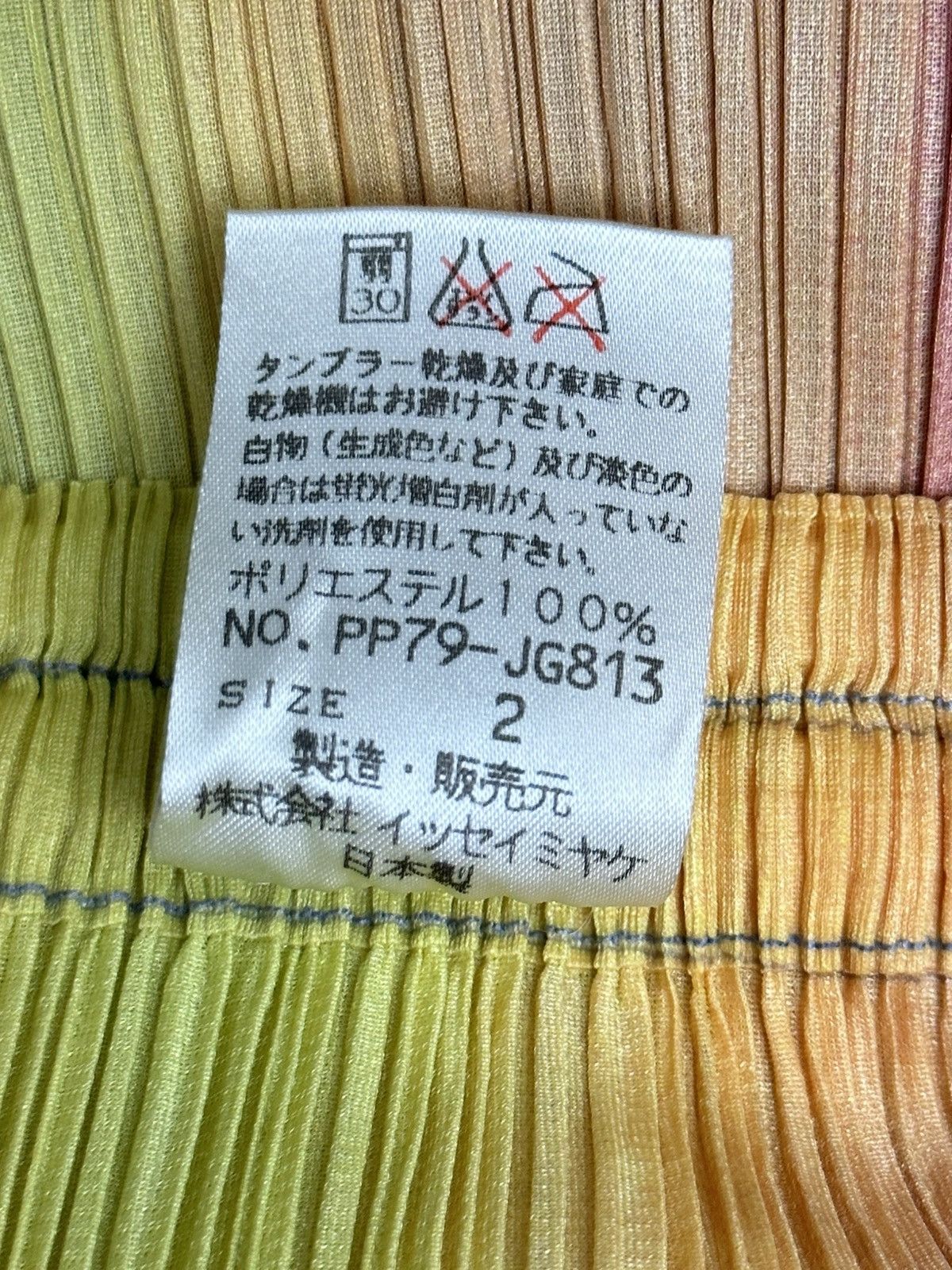 Issey Miyake Mitsuo Katsui Neon Aurora Midi Skirt Size 35" - 4 Thumbnail