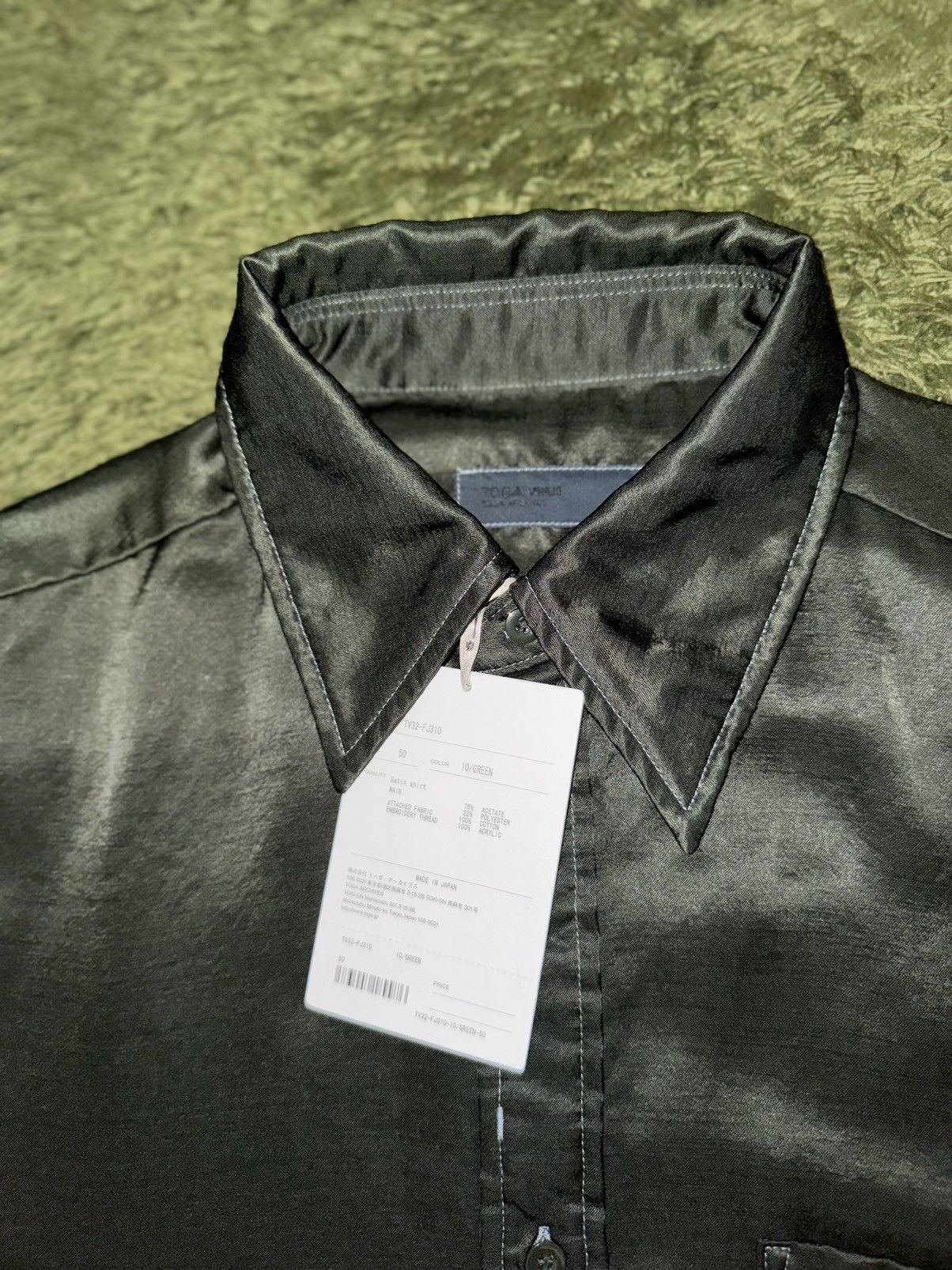 Toga [50] TOGA VIRILIS Embroidered Satin Western Shirt – Green Size US XL / EU 56 / 4 - 9 Thumbnail