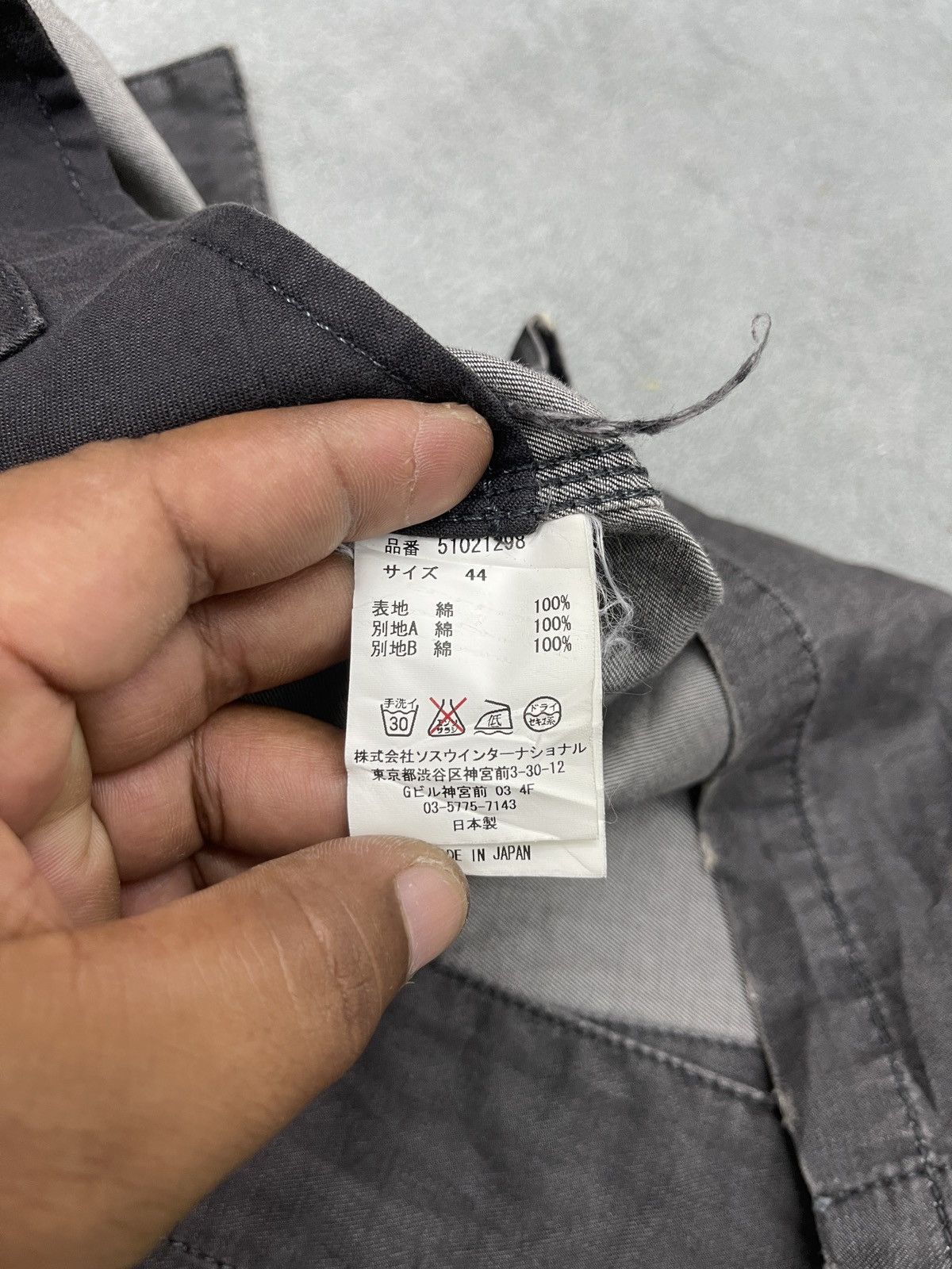 Maison MIHARA YASUHIRO RARE🔥MIHARA YASUHIRO AW15 DENIM OVERJACKET Size US S / EU 44-46 / 1 - 14 Thumbnail