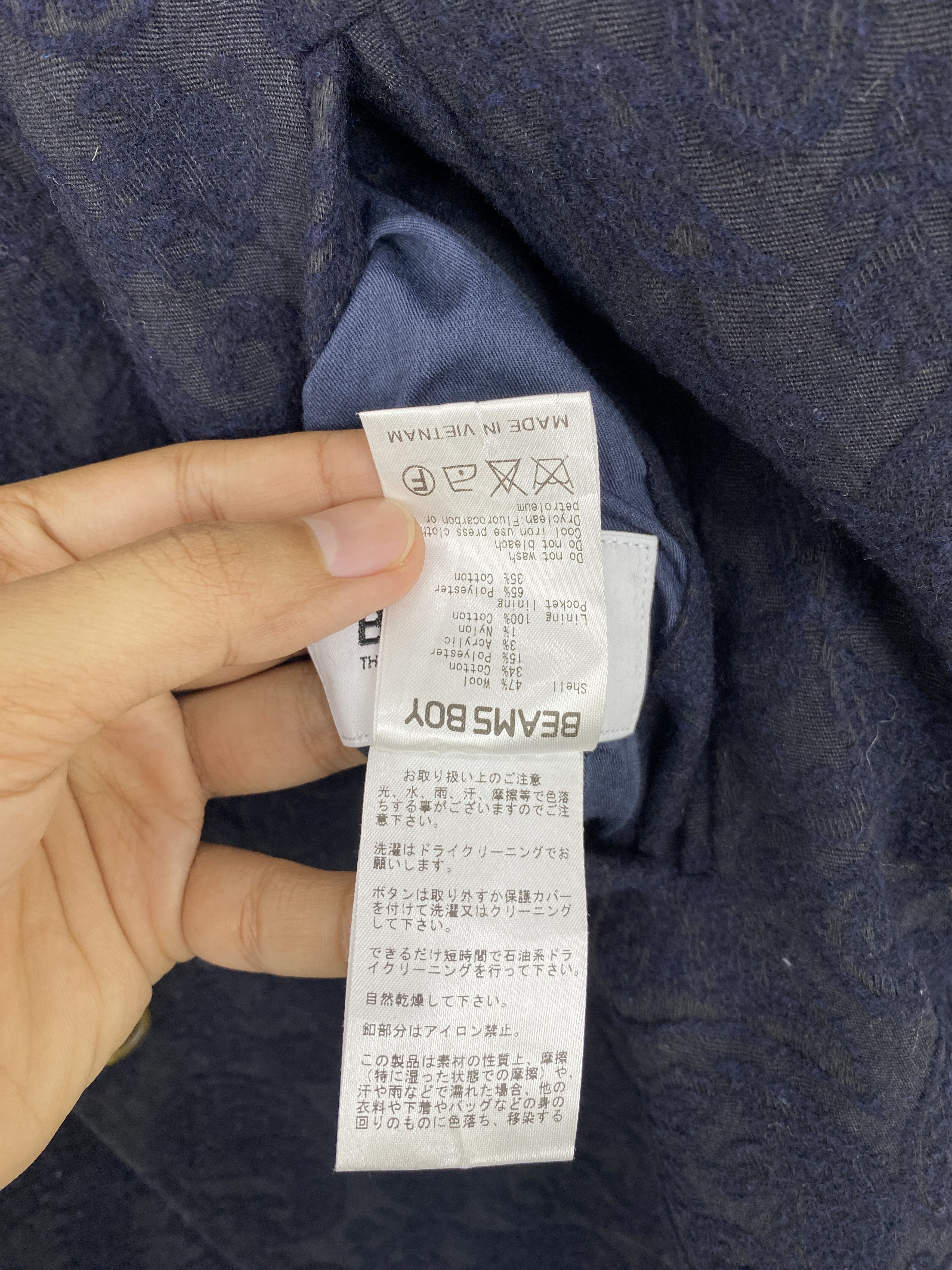 Beams Plus Vintage BEAMS Boy Reversible Paisley Long Coat JA0063 Size US S / EU 44-46 / 1 - 10 Thumbnail