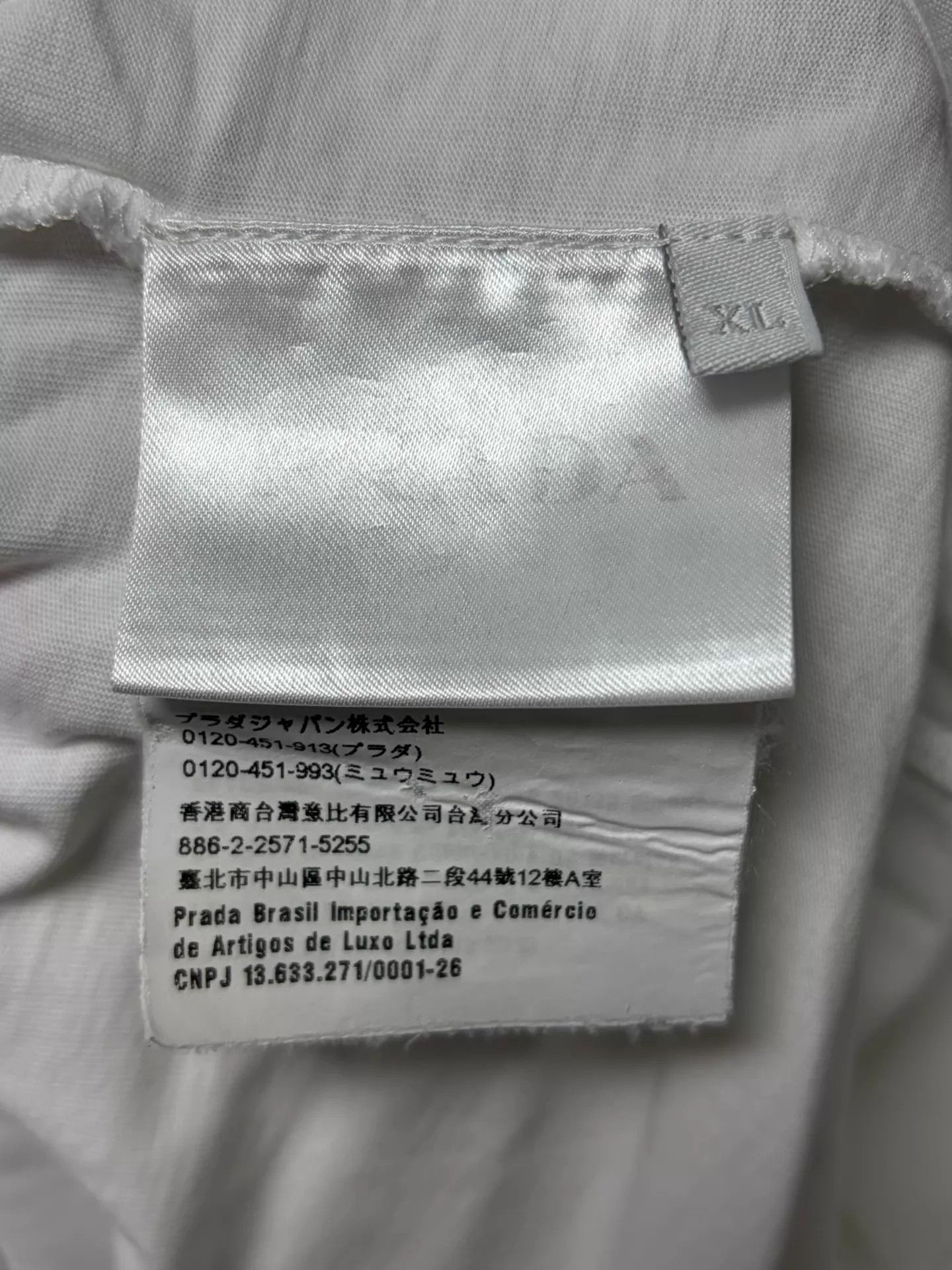 Prada Prada Men's White XL Short Sleeve Logo T-Shirt Size US XL / EU 56 / 4 - 4 Thumbnail