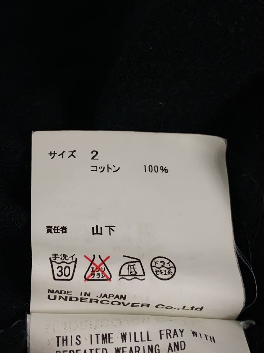 Undercover "we are happy family" Tee Size US M / EU 48-50 / 2 - 4 Thumbnail