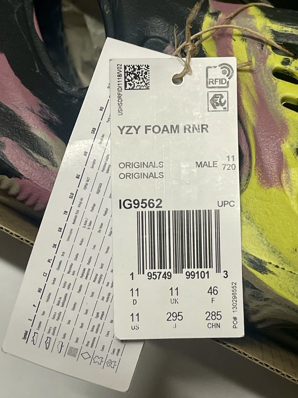 Adidas × Kanye West Yeezy x Adidas Foam Runner RNR MX Carbon Size 11 Size US 11 / EU 44 - 7 Thumbnail