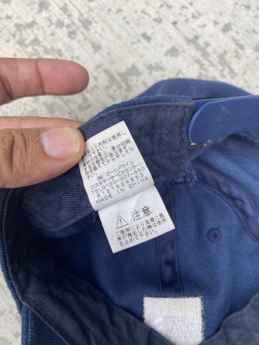 The North Face The north face black label woven logo snap back Size ONE SIZE - 8 Thumbnail