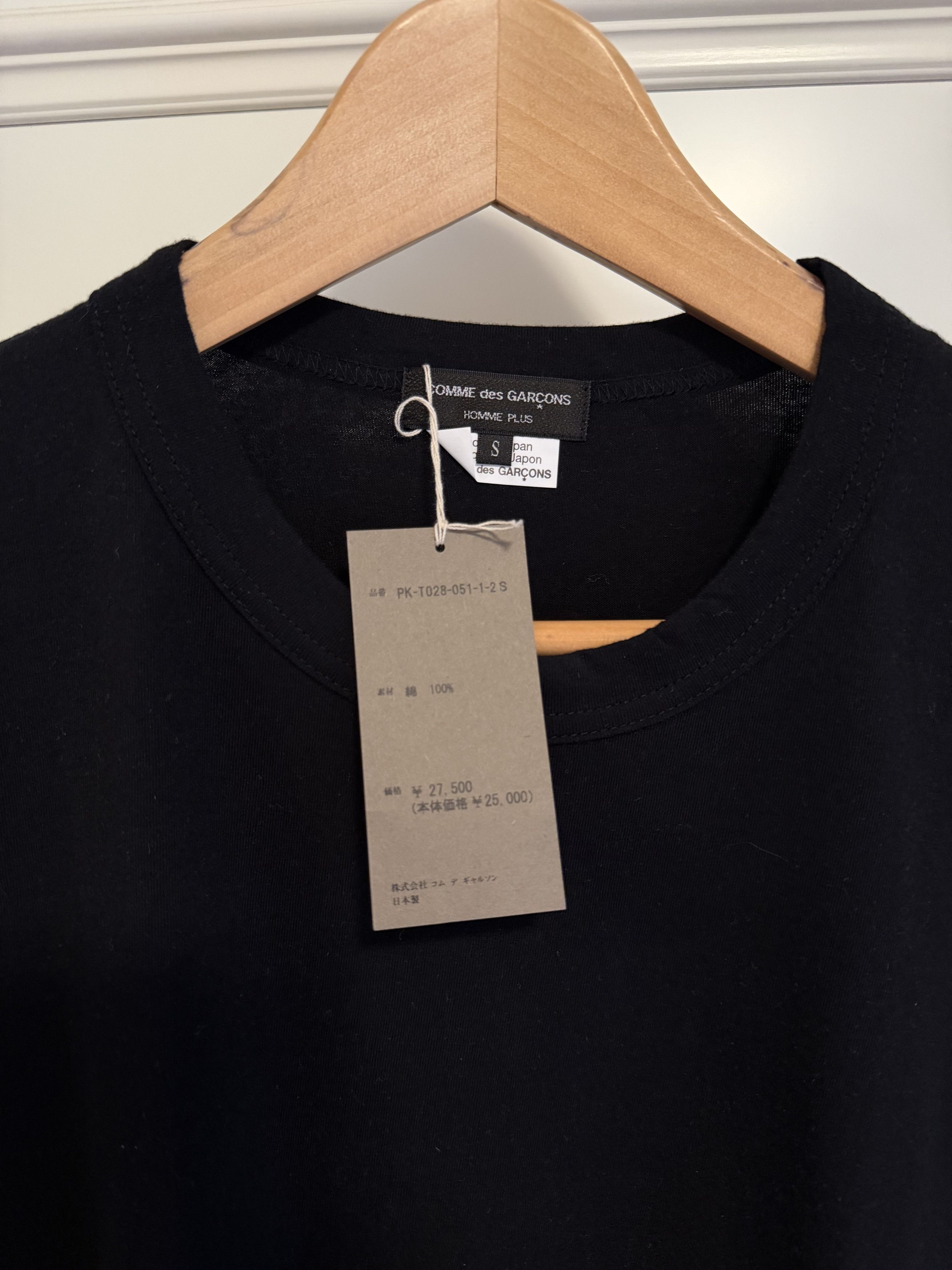 Comme des Garcons Homme Plus Edged Panel Stitch Jersey T-Shirt 'Black' Size US S / EU 44-46 / 1 - 6 Thumbnail