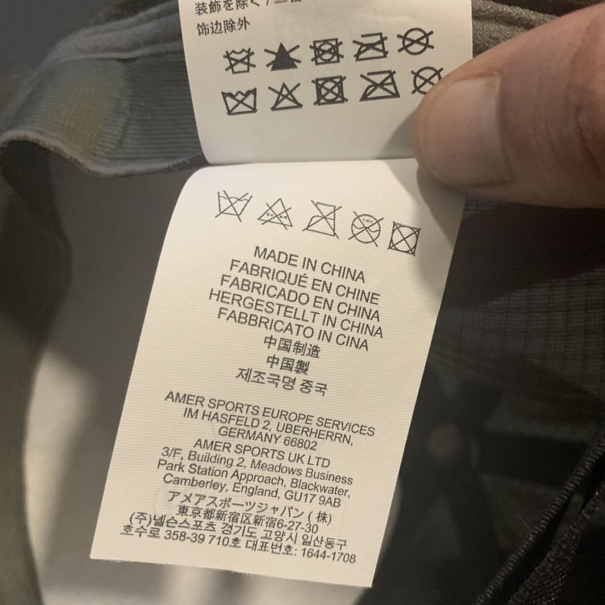 Arc'teryx Arc'teryx Performance Trucker Hat - Tatsu/Forage (BNWT) Size ONE SIZE - 12 Thumbnail