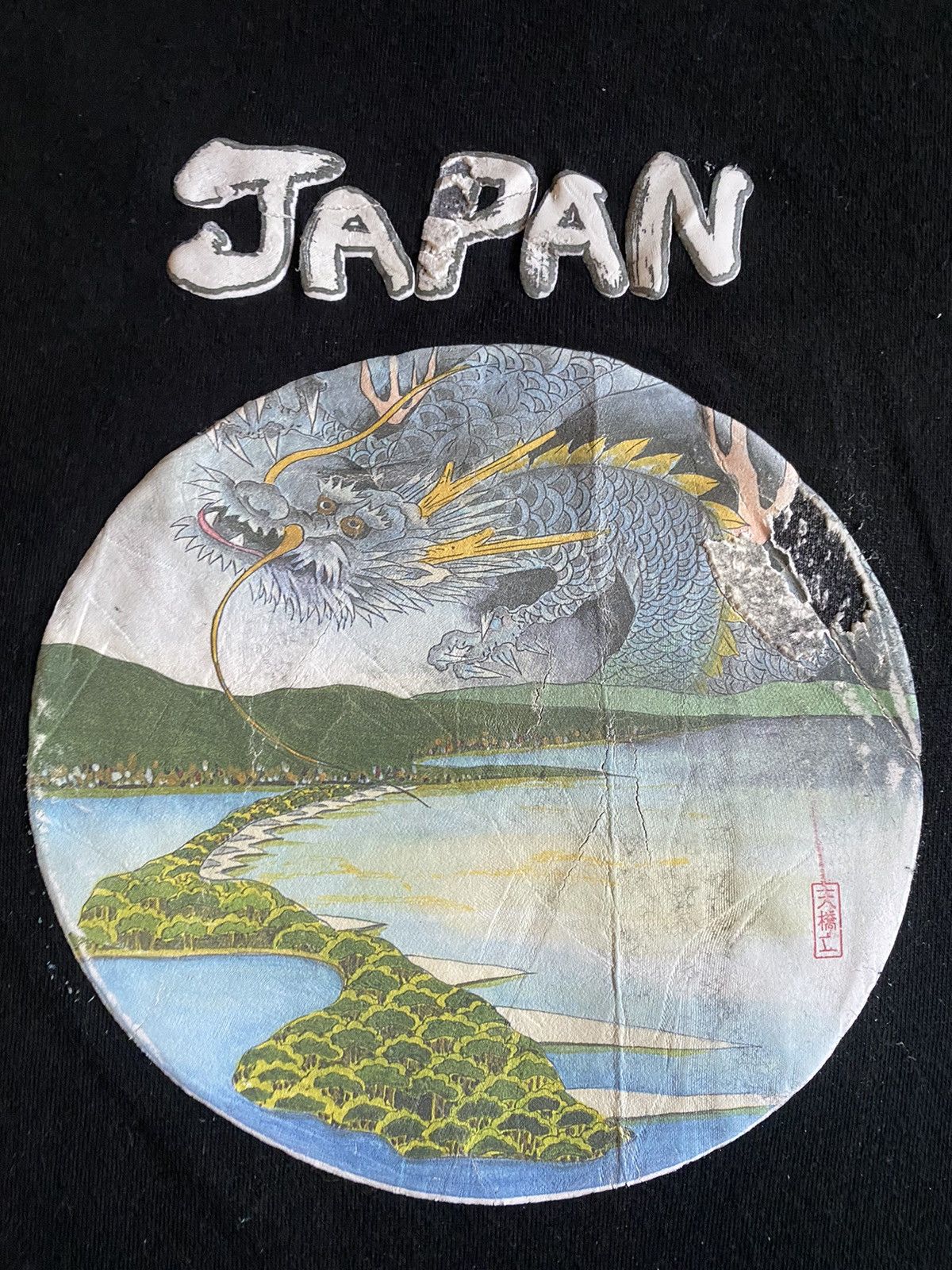 Japanese Brand Vintage Japanese Brand Sukajan Style Size US M / EU 48-50 / 2 - 3 Thumbnail