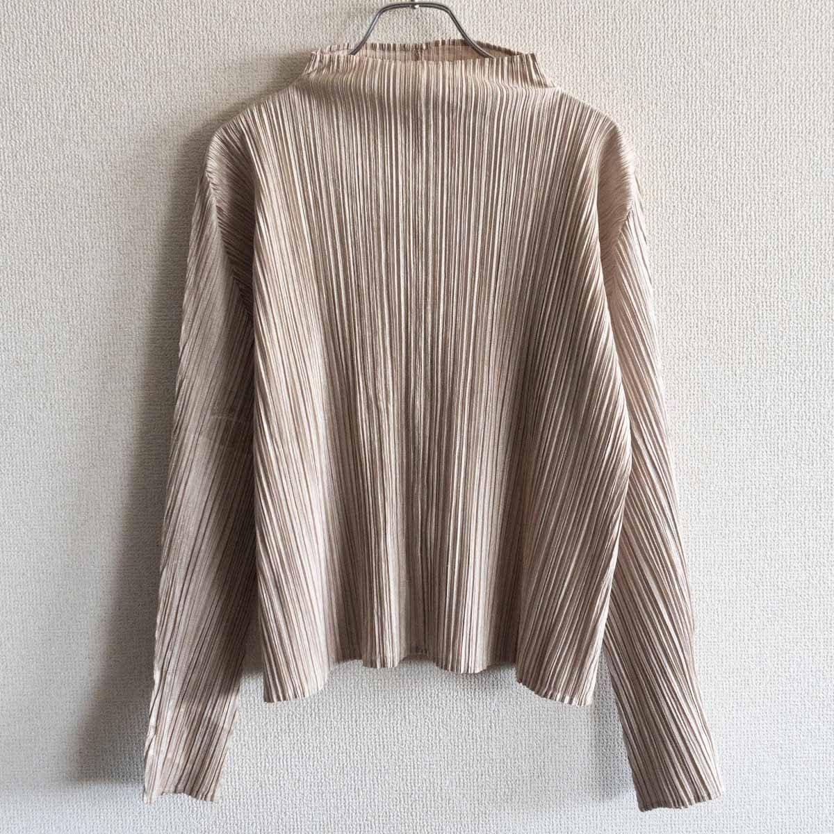 Issey Miyake Issey Miyake PLEATS PLEASE Top | Size 4 Size M / US 6-8 / IT 42-44 - 1 Thumbnail