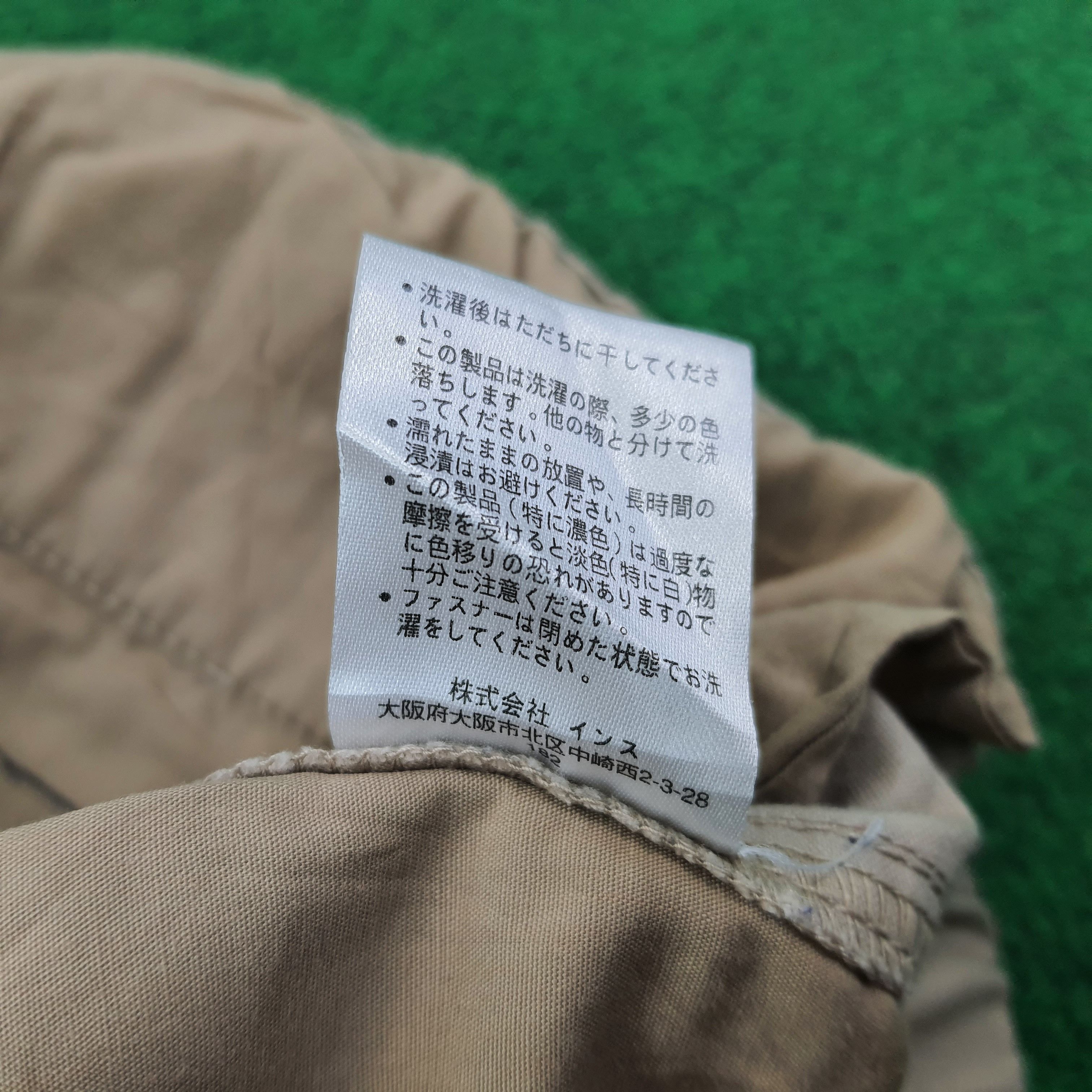 Gramicci Vintage Gramicci x Beams Chari&CO Casual Pants C265N22 Size US 30 / EU 46 - 9 Thumbnail