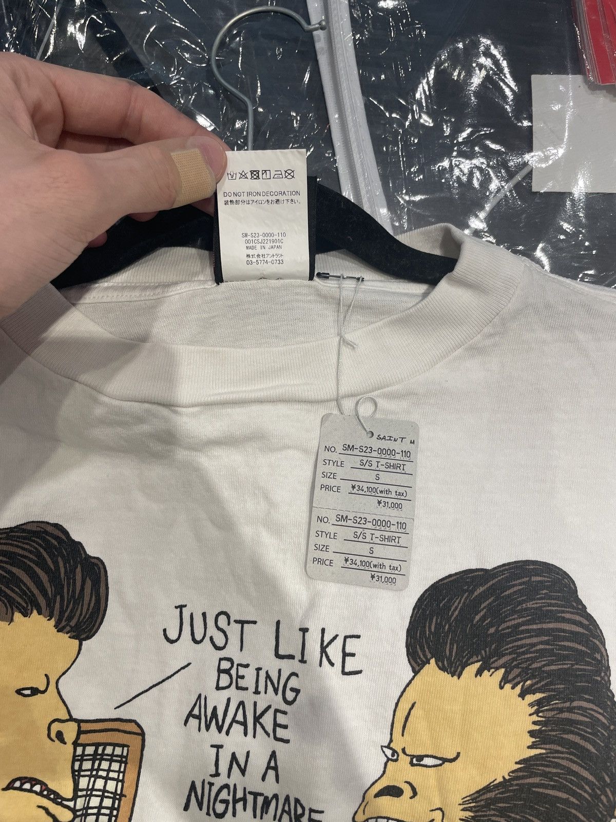 Bape × Saint Michael Saint Michael x Bape Beavis Shirt Size US S / EU 44-46 / 1 - 5 Thumbnail