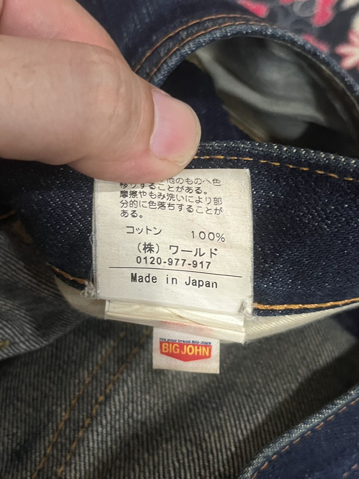 Sugar Cane ⚡️Selvedge⚡️Big John X Takeo Kikuchi Navy Blue Washed Raw Jean Size US 34 / EU 50 - 25 Thumbnail