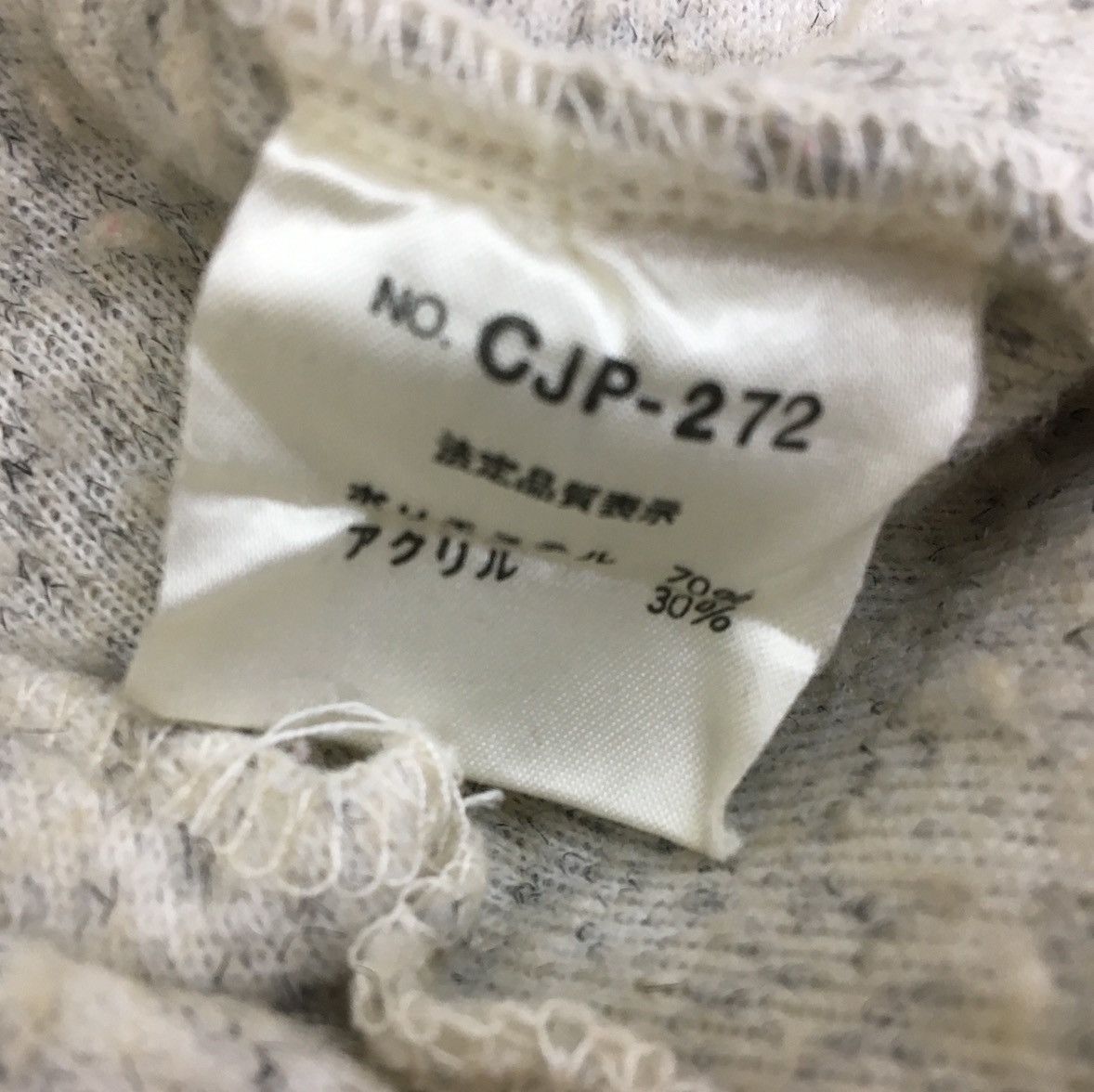 Champion × Vintage Vintage Champion Sherpa Fleece Zipper Jacket Size US L / EU 52-54 / 3 - 10 Thumbnail