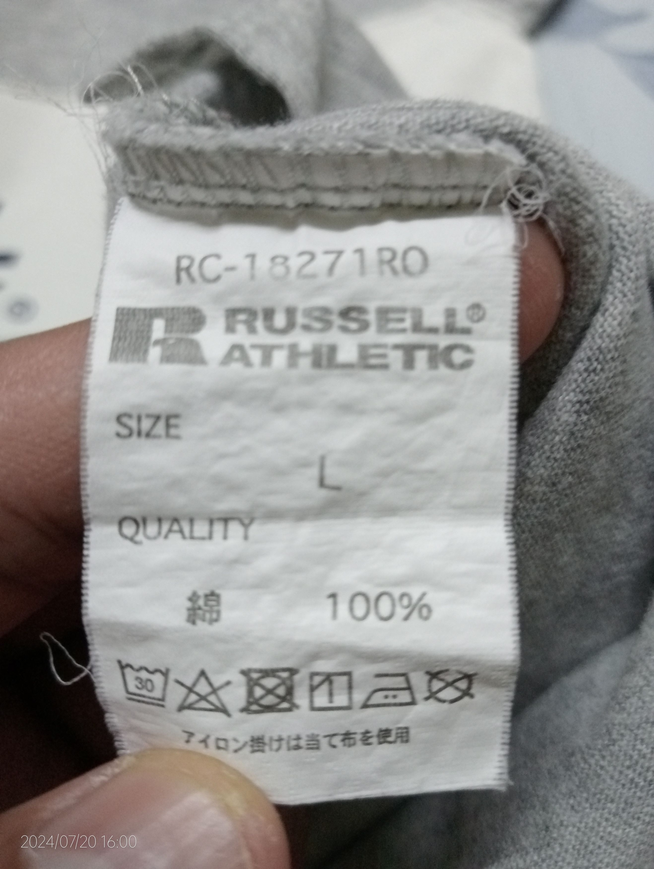 Russell Athletic Vintage Russell Athletic Spellout Tee Size US L / EU 52-54 / 3 - 8 Thumbnail